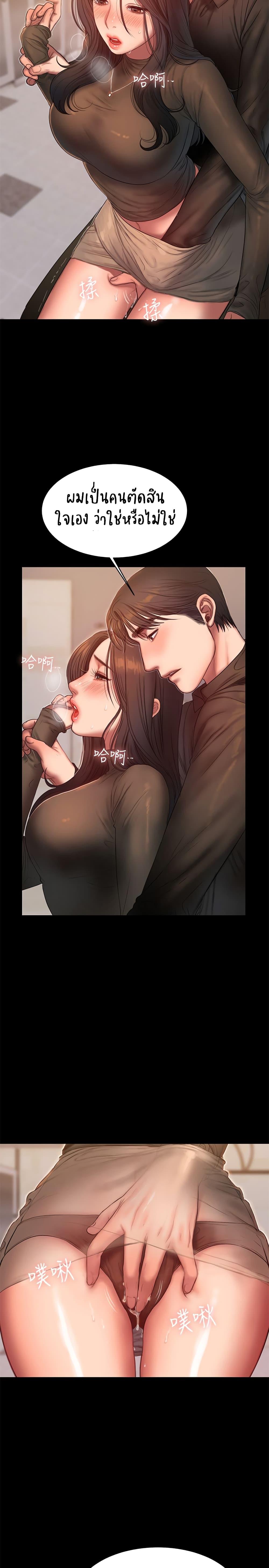 Doujin-Lc- อ่าน โดจิน มังฮวา เกาหลี ญี่ปุ่น จีน แปลไทย Run Away ความทรงจำที่หายไป ตอนที่ 1 2 3 4 5 6 7 8 9 10 11 12 13 14 ฟรี ไม่มีโฆษณา อ่าน โดจิน Manhwa เกาหลี ญี่ปุ่น จีน เรามีครบ คัดมาให้เน้นๆ โดจิน 18+ รับประกันความฟินโดย  Doujin Lc