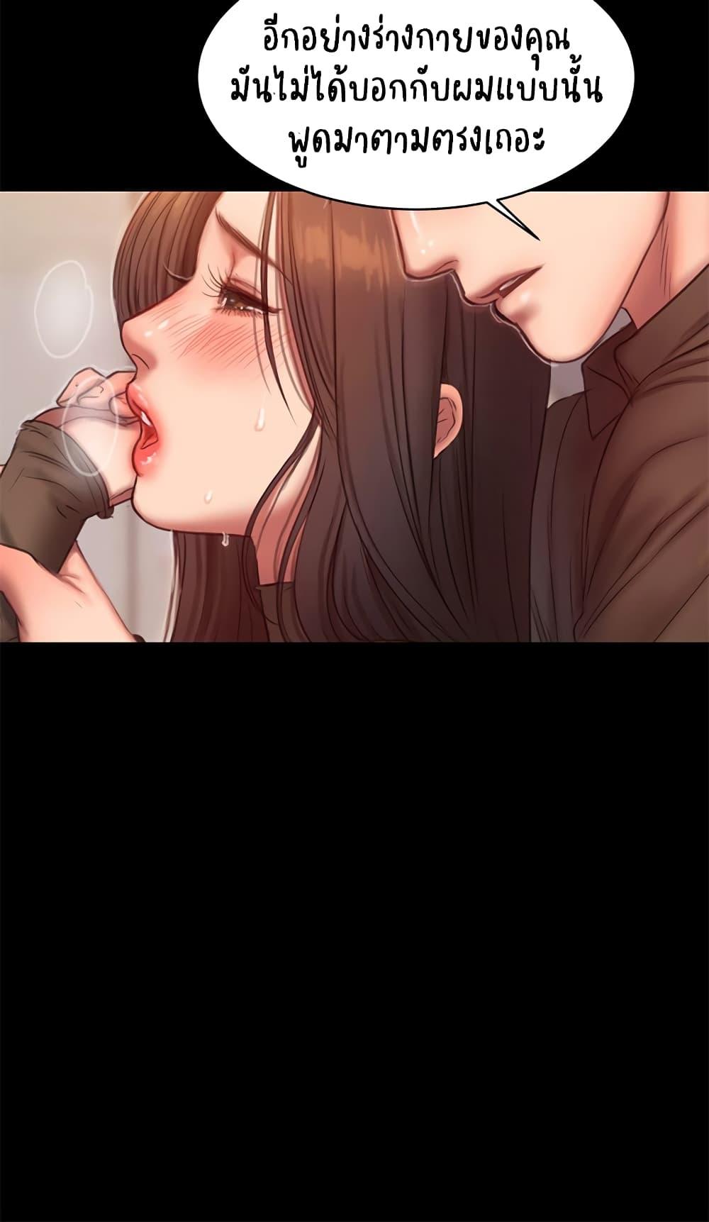 Doujin-Lc- อ่าน โดจิน มังฮวา เกาหลี ญี่ปุ่น จีน แปลไทย Run Away ความทรงจำที่หายไป ตอนที่ 1 2 3 4 5 6 7 8 9 10 11 12 13 14 ฟรี ไม่มีโฆษณา อ่าน โดจิน Manhwa เกาหลี ญี่ปุ่น จีน เรามีครบ คัดมาให้เน้นๆ โดจิน 18+ รับประกันความฟินโดย  Doujin Lc