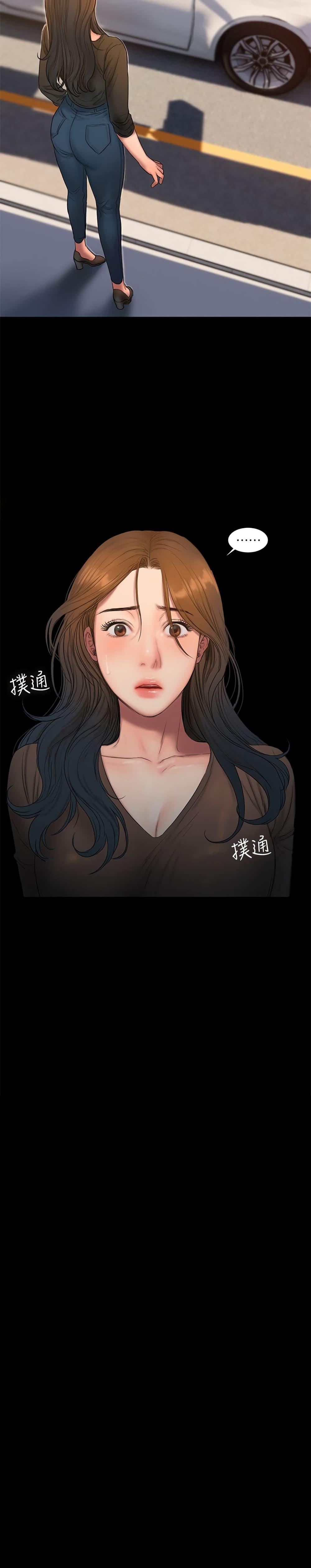 Doujin-Lc- อ่าน โดจิน มังฮวา เกาหลี ญี่ปุ่น จีน แปลไทย Run Away ความทรงจำที่หายไป ตอนที่ 1 2 3 4 5 6 7 8 9 10 11 12 13 14 ฟรี ไม่มีโฆษณา อ่าน โดจิน Manhwa เกาหลี ญี่ปุ่น จีน เรามีครบ คัดมาให้เน้นๆ โดจิน 18+ รับประกันความฟินโดย  Doujin Lc