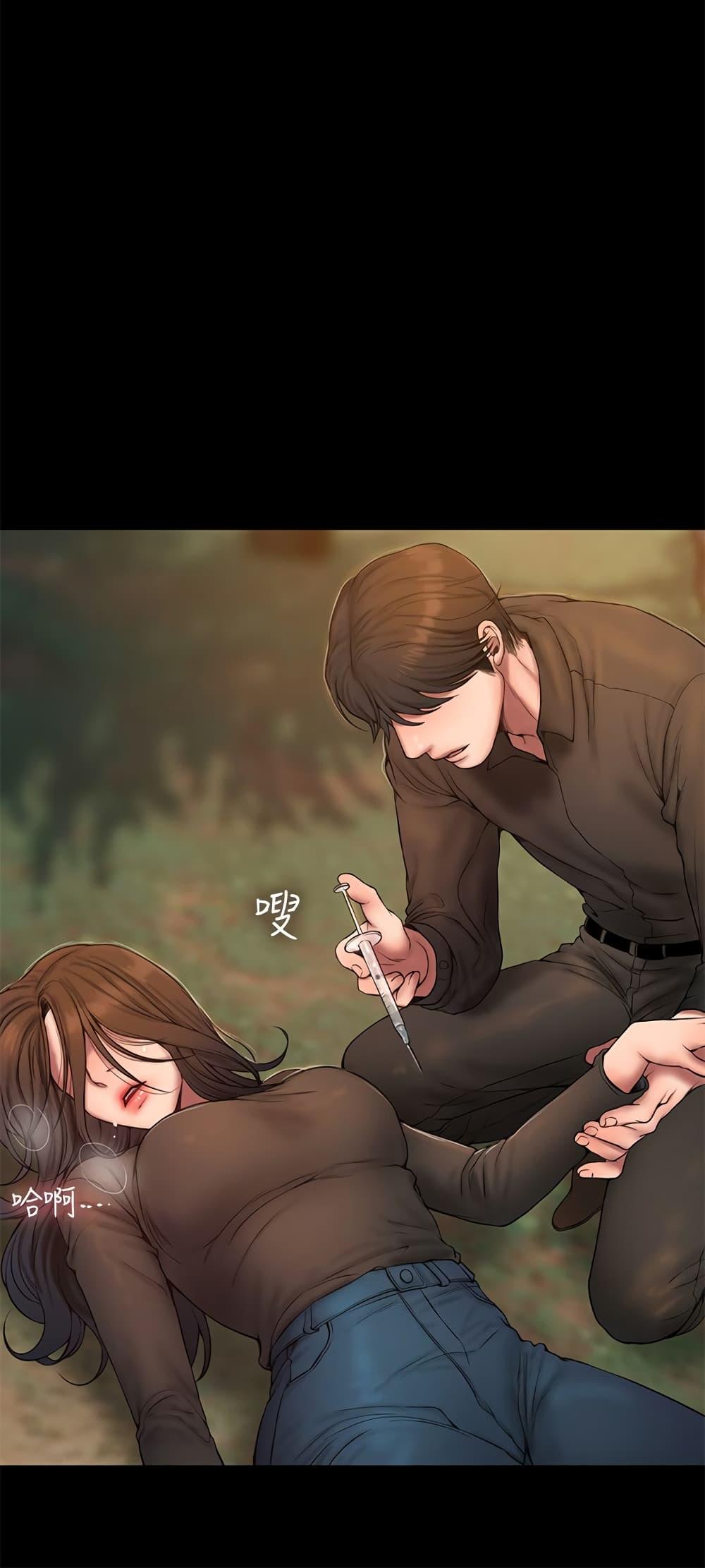Doujin-Lc- อ่าน โดจิน มังฮวา เกาหลี ญี่ปุ่น จีน แปลไทย Run Away ความทรงจำที่หายไป ตอนที่ 1 2 3 4 5 6 7 8 9 10 11 12 13 14 ฟรี ไม่มีโฆษณา อ่าน โดจิน Manhwa เกาหลี ญี่ปุ่น จีน เรามีครบ คัดมาให้เน้นๆ โดจิน 18+ รับประกันความฟินโดย  Doujin Lc