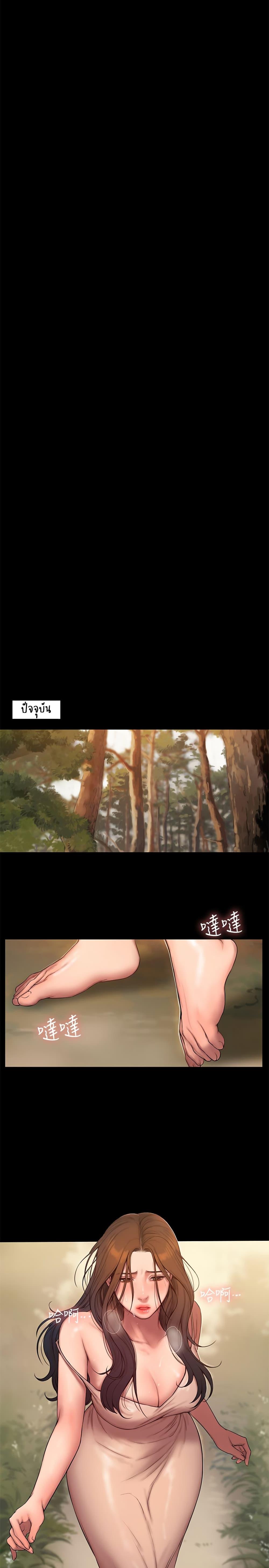 Doujin-Lc- อ่าน โดจิน มังฮวา เกาหลี ญี่ปุ่น จีน แปลไทย Run Away ความทรงจำที่หายไป ตอนที่ 1 2 3 4 5 6 7 8 9 10 11 12 13 14 ฟรี ไม่มีโฆษณา อ่าน โดจิน Manhwa เกาหลี ญี่ปุ่น จีน เรามีครบ คัดมาให้เน้นๆ โดจิน 18+ รับประกันความฟินโดย  Doujin Lc