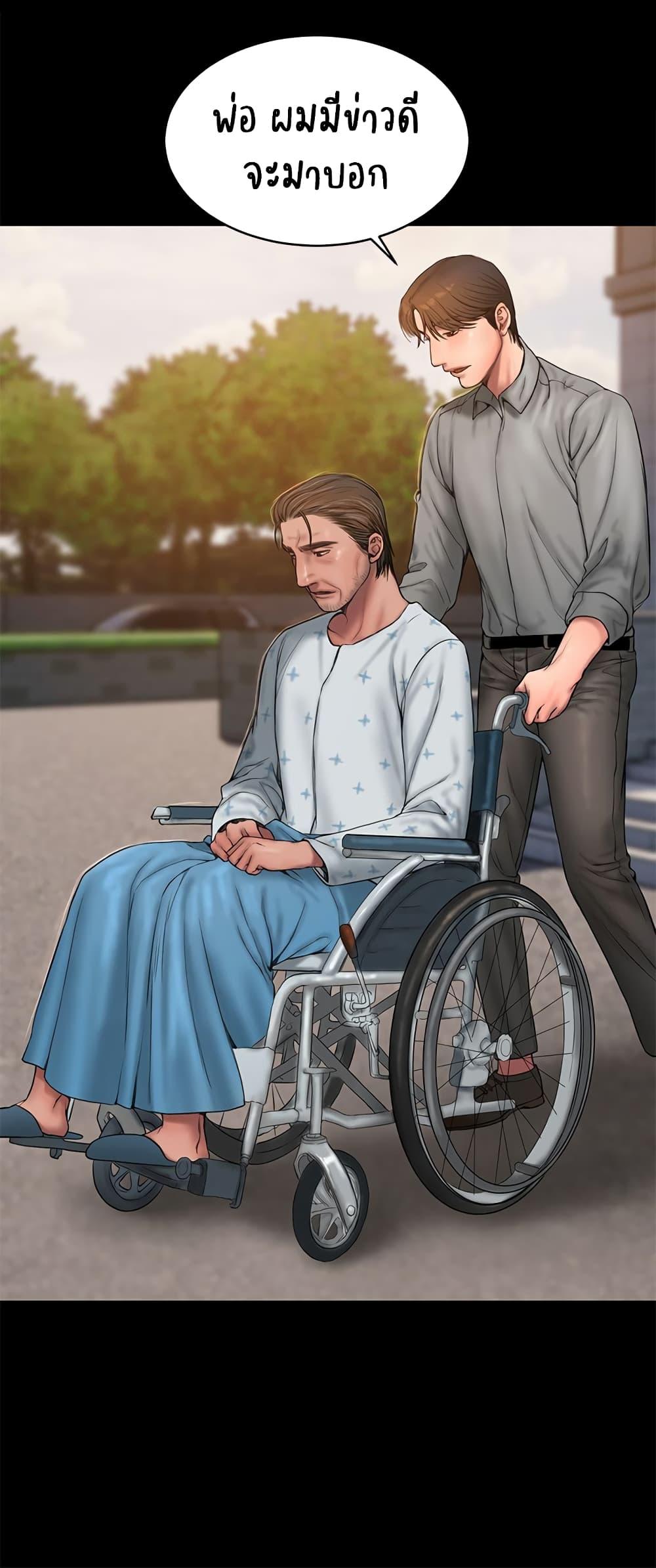 Doujin-Lc- อ่าน โดจิน มังฮวา เกาหลี ญี่ปุ่น จีน แปลไทย Run Away ความทรงจำที่หายไป ตอนที่ 1 2 3 4 5 6 7 8 9 10 11 12 13 14 ฟรี ไม่มีโฆษณา อ่าน โดจิน Manhwa เกาหลี ญี่ปุ่น จีน เรามีครบ คัดมาให้เน้นๆ โดจิน 18+ รับประกันความฟินโดย  Doujin Lc