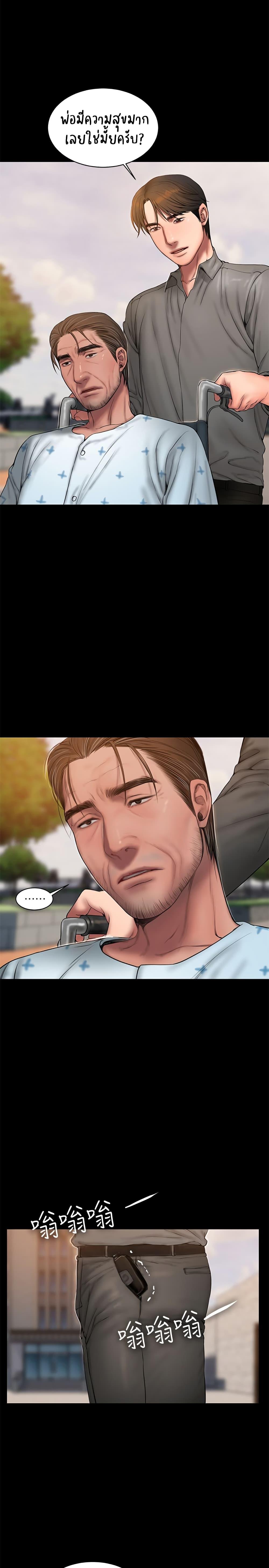 Doujin-Lc- อ่าน โดจิน มังฮวา เกาหลี ญี่ปุ่น จีน แปลไทย Run Away ความทรงจำที่หายไป ตอนที่ 1 2 3 4 5 6 7 8 9 10 11 12 13 14 ฟรี ไม่มีโฆษณา อ่าน โดจิน Manhwa เกาหลี ญี่ปุ่น จีน เรามีครบ คัดมาให้เน้นๆ โดจิน 18+ รับประกันความฟินโดย  Doujin Lc