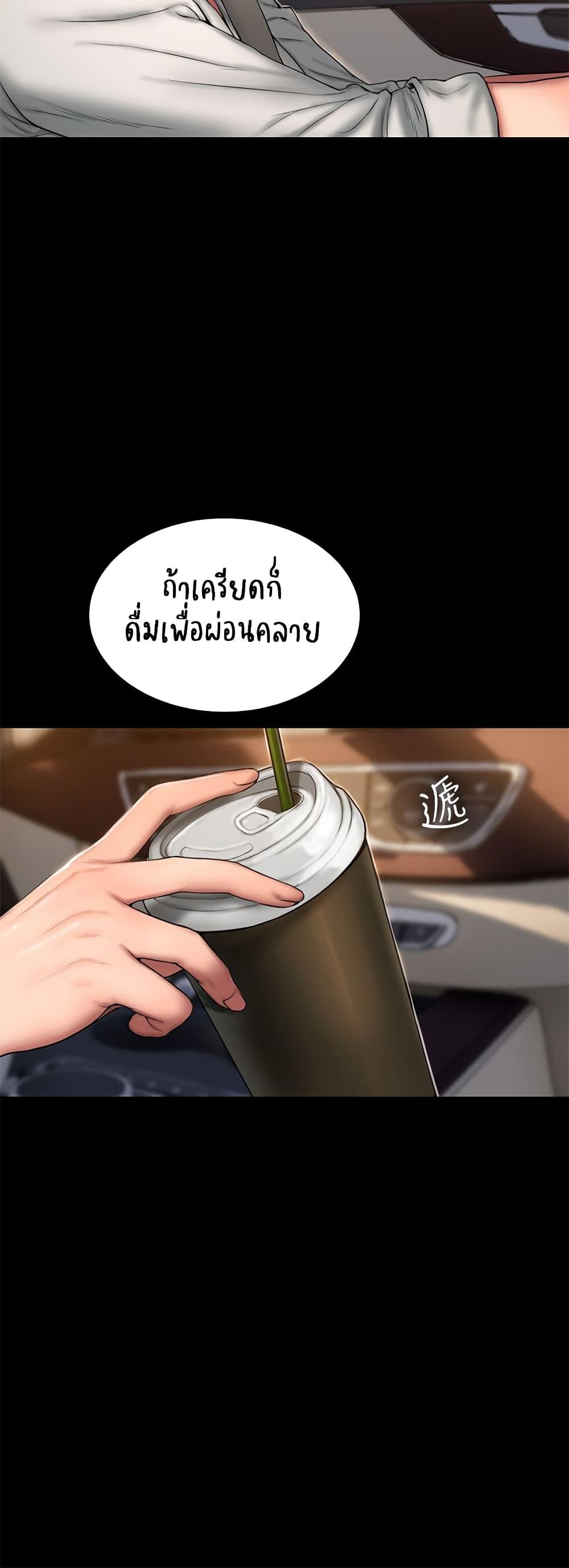 Doujin-Lc- อ่าน โดจิน มังฮวา เกาหลี ญี่ปุ่น จีน แปลไทย Run Away ความทรงจำที่หายไป ตอนที่ 1 2 3 4 5 6 7 8 9 10 11 12 13 14 ฟรี ไม่มีโฆษณา อ่าน โดจิน Manhwa เกาหลี ญี่ปุ่น จีน เรามีครบ คัดมาให้เน้นๆ โดจิน 18+ รับประกันความฟินโดย  Doujin Lc