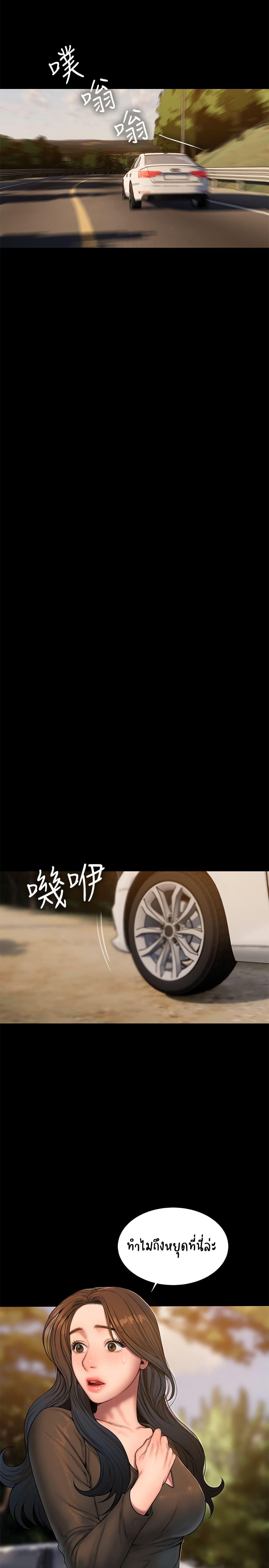Doujin-Lc- อ่าน โดจิน มังฮวา เกาหลี ญี่ปุ่น จีน แปลไทย Run Away ความทรงจำที่หายไป ตอนที่ 1 2 3 4 5 6 7 8 9 10 11 12 13 14 ฟรี ไม่มีโฆษณา อ่าน โดจิน Manhwa เกาหลี ญี่ปุ่น จีน เรามีครบ คัดมาให้เน้นๆ โดจิน 18+ รับประกันความฟินโดย  Doujin Lc