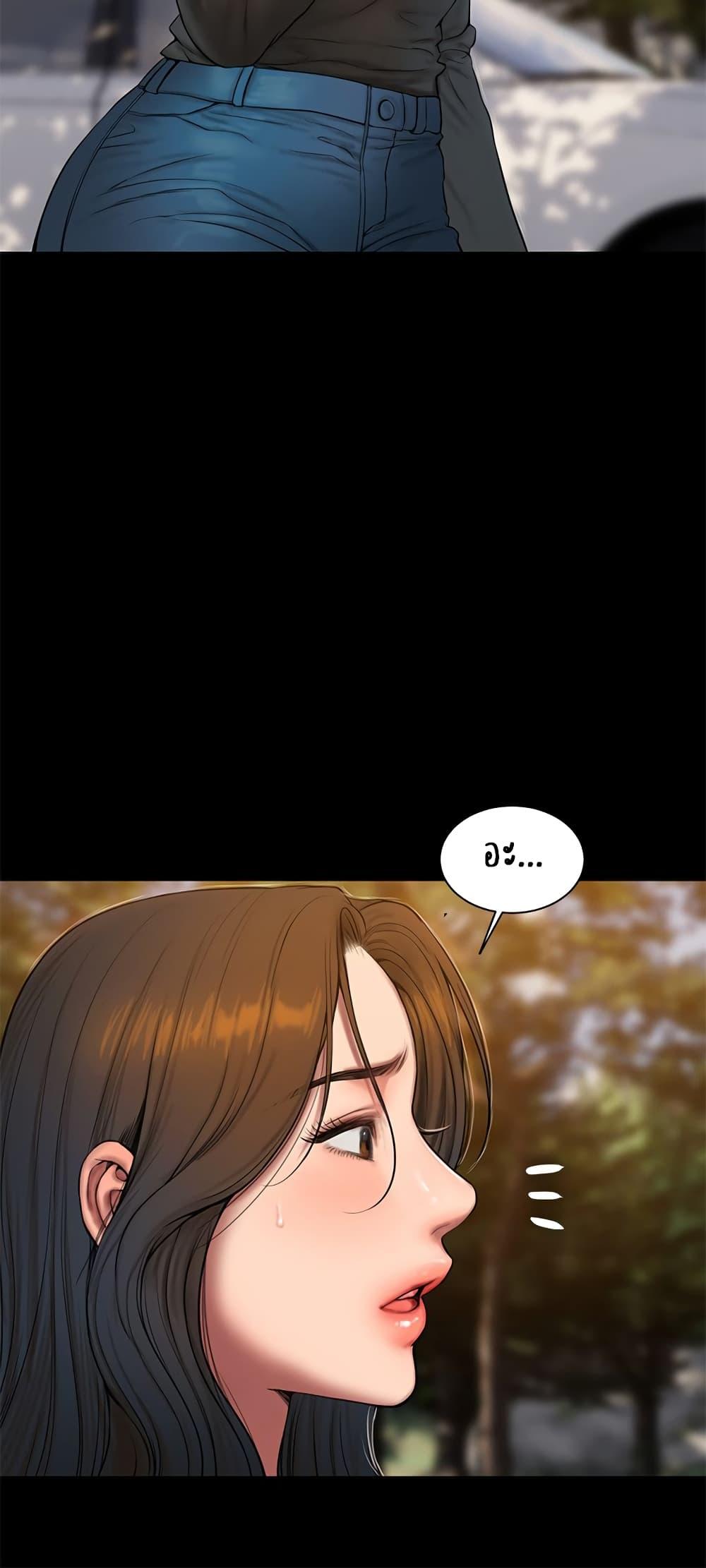 Doujin-Lc- อ่าน โดจิน มังฮวา เกาหลี ญี่ปุ่น จีน แปลไทย Run Away ความทรงจำที่หายไป ตอนที่ 1 2 3 4 5 6 7 8 9 10 11 12 13 14 ฟรี ไม่มีโฆษณา อ่าน โดจิน Manhwa เกาหลี ญี่ปุ่น จีน เรามีครบ คัดมาให้เน้นๆ โดจิน 18+ รับประกันความฟินโดย  Doujin Lc
