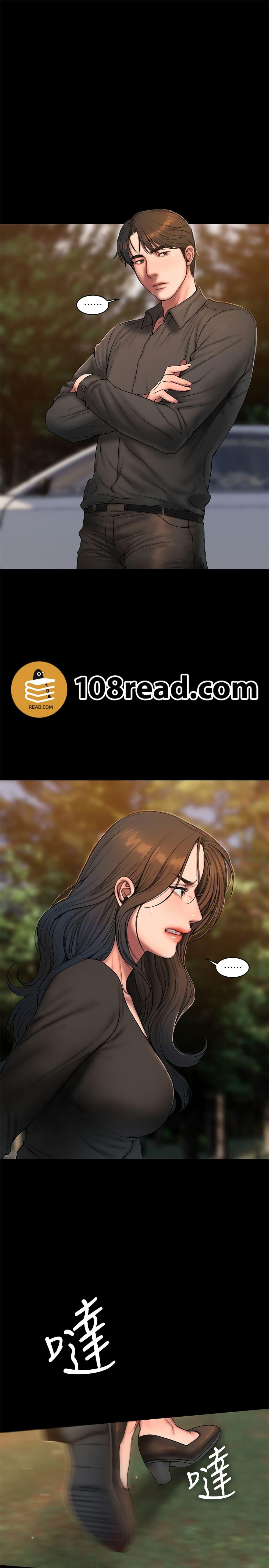 Doujin-Lc- อ่าน โดจิน มังฮวา เกาหลี ญี่ปุ่น จีน แปลไทย Run Away ความทรงจำที่หายไป ตอนที่ 1 2 3 4 5 6 7 8 9 10 11 12 13 14 ฟรี ไม่มีโฆษณา อ่าน โดจิน Manhwa เกาหลี ญี่ปุ่น จีน เรามีครบ คัดมาให้เน้นๆ โดจิน 18+ รับประกันความฟินโดย  Doujin Lc