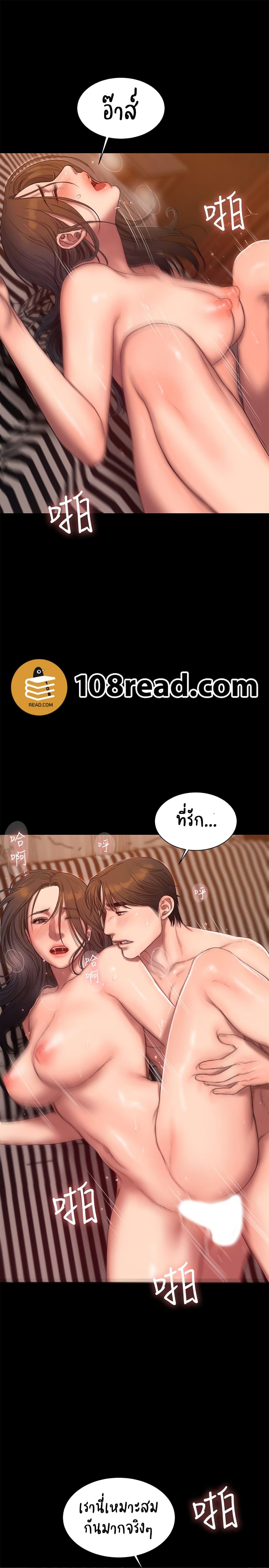 Doujin-Lc- อ่าน โดจิน มังฮวา เกาหลี ญี่ปุ่น จีน แปลไทย Run Away ความทรงจำที่หายไป ตอนที่ 1 2 3 4 5 6 7 8 9 10 11 12 13 14 ฟรี ไม่มีโฆษณา อ่าน โดจิน Manhwa เกาหลี ญี่ปุ่น จีน เรามีครบ คัดมาให้เน้นๆ โดจิน 18+ รับประกันความฟินโดย  Doujin Lc