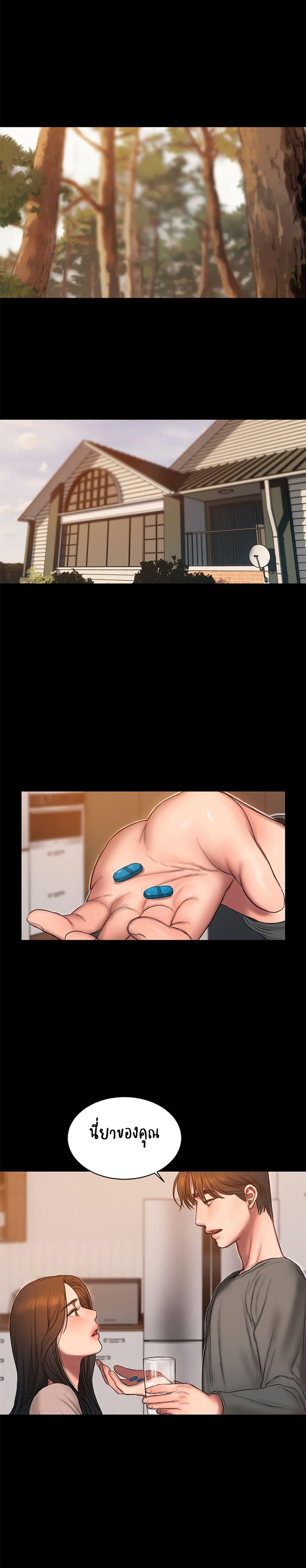 Doujin-Lc- อ่าน โดจิน มังฮวา เกาหลี ญี่ปุ่น จีน แปลไทย Run Away ความทรงจำที่หายไป ตอนที่ 1 2 3 4 5 6 7 8 9 10 11 12 13 14 ฟรี ไม่มีโฆษณา อ่าน โดจิน Manhwa เกาหลี ญี่ปุ่น จีน เรามีครบ คัดมาให้เน้นๆ โดจิน 18+ รับประกันความฟินโดย  Doujin Lc