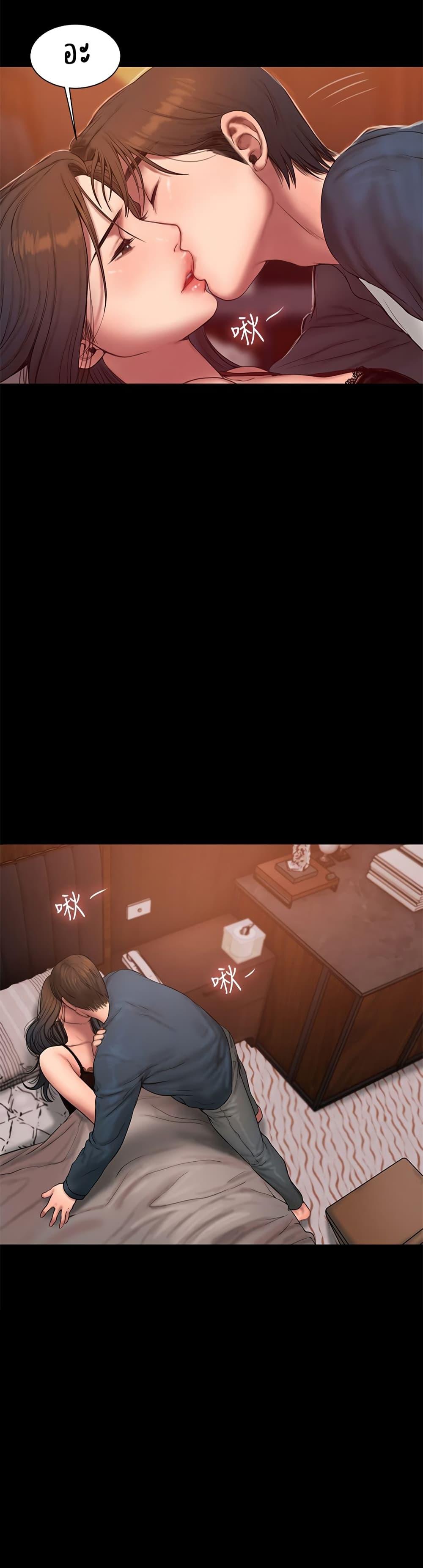 Doujin-Lc- อ่าน โดจิน มังฮวา เกาหลี ญี่ปุ่น จีน แปลไทย Run Away ความทรงจำที่หายไป ตอนที่ 1 2 3 4 5 6 7 8 9 10 11 12 13 14 ฟรี ไม่มีโฆษณา อ่าน โดจิน Manhwa เกาหลี ญี่ปุ่น จีน เรามีครบ คัดมาให้เน้นๆ โดจิน 18+ รับประกันความฟินโดย  Doujin Lc