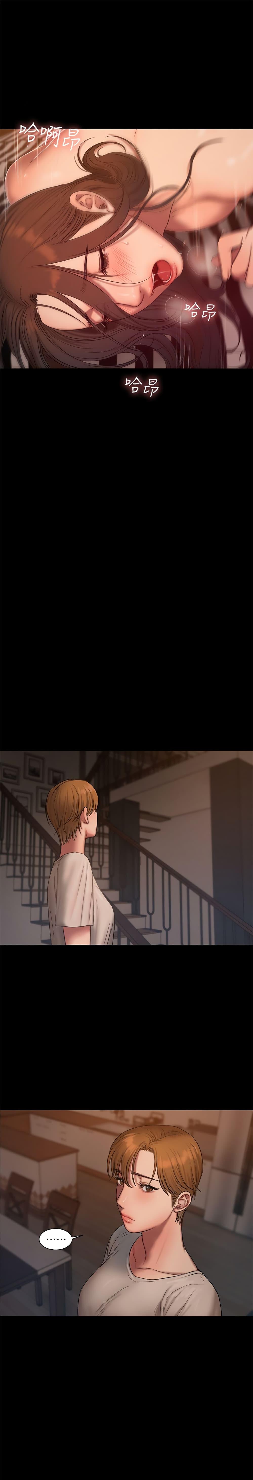 Doujin-Lc- อ่าน โดจิน มังฮวา เกาหลี ญี่ปุ่น จีน แปลไทย Run Away ความทรงจำที่หายไป ตอนที่ 1 2 3 4 5 6 7 8 9 10 11 12 13 14 ฟรี ไม่มีโฆษณา อ่าน โดจิน Manhwa เกาหลี ญี่ปุ่น จีน เรามีครบ คัดมาให้เน้นๆ โดจิน 18+ รับประกันความฟินโดย  Doujin Lc
