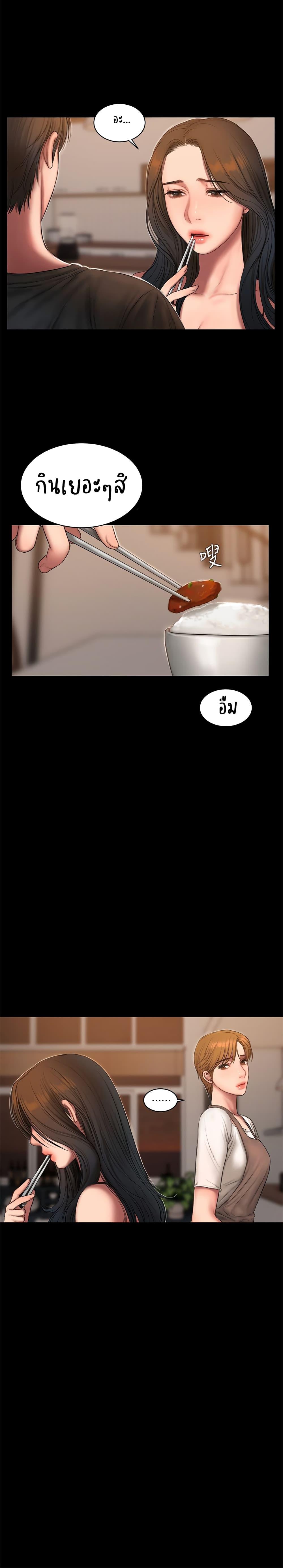 Doujin-Lc- อ่าน โดจิน มังฮวา เกาหลี ญี่ปุ่น จีน แปลไทย Run Away ความทรงจำที่หายไป ตอนที่ 1 2 3 4 5 6 7 8 9 10 11 12 13 14 ฟรี ไม่มีโฆษณา อ่าน โดจิน Manhwa เกาหลี ญี่ปุ่น จีน เรามีครบ คัดมาให้เน้นๆ โดจิน 18+ รับประกันความฟินโดย  Doujin Lc