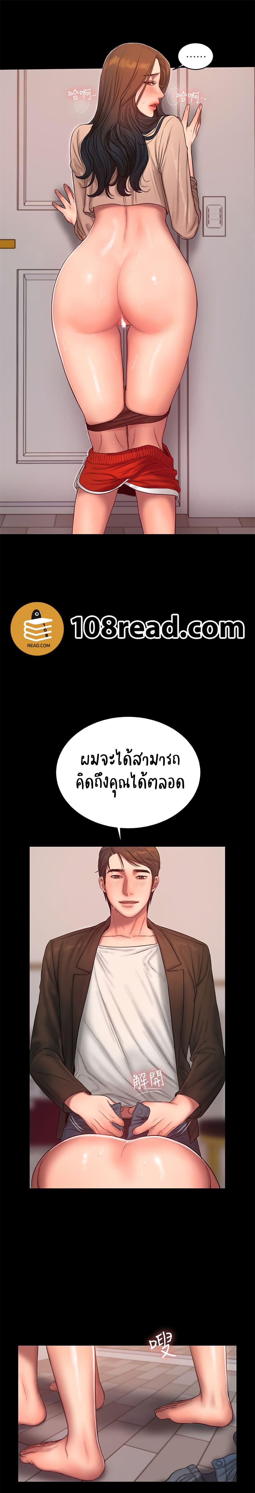 Doujin-Lc- อ่าน โดจิน มังฮวา เกาหลี ญี่ปุ่น จีน แปลไทย Run Away ความทรงจำที่หายไป ตอนที่ 1 2 3 4 5 6 7 8 9 10 11 12 13 14 ฟรี ไม่มีโฆษณา อ่าน โดจิน Manhwa เกาหลี ญี่ปุ่น จีน เรามีครบ คัดมาให้เน้นๆ โดจิน 18+ รับประกันความฟินโดย  Doujin Lc