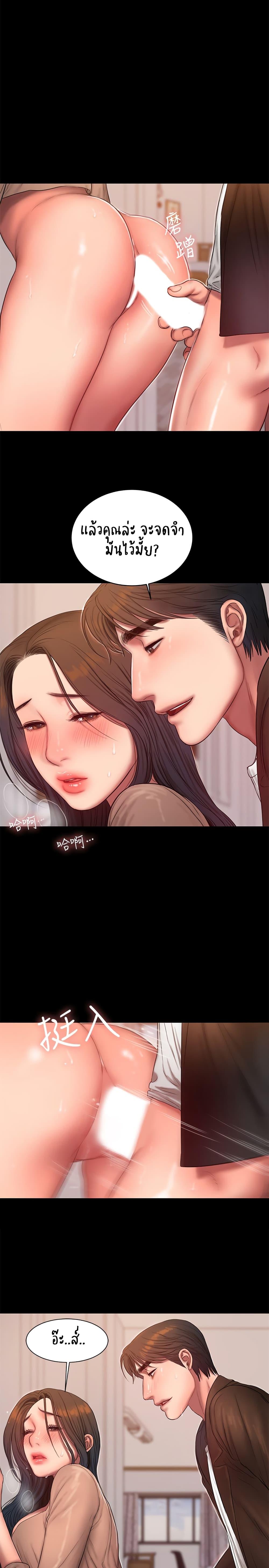 Doujin-Lc- อ่าน โดจิน มังฮวา เกาหลี ญี่ปุ่น จีน แปลไทย Run Away ความทรงจำที่หายไป ตอนที่ 1 2 3 4 5 6 7 8 9 10 11 12 13 14 ฟรี ไม่มีโฆษณา อ่าน โดจิน Manhwa เกาหลี ญี่ปุ่น จีน เรามีครบ คัดมาให้เน้นๆ โดจิน 18+ รับประกันความฟินโดย  Doujin Lc