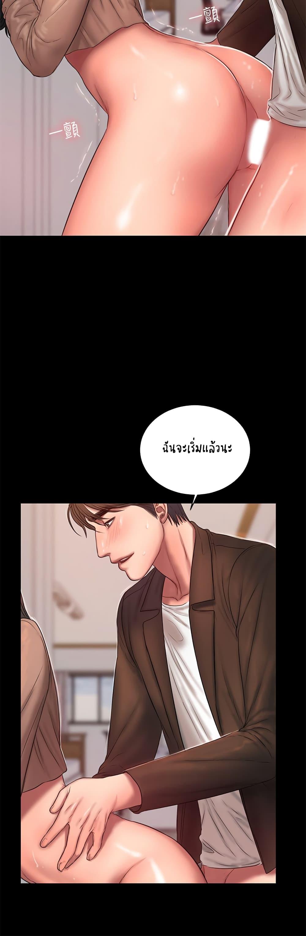 Doujin-Lc- อ่าน โดจิน มังฮวา เกาหลี ญี่ปุ่น จีน แปลไทย Run Away ความทรงจำที่หายไป ตอนที่ 1 2 3 4 5 6 7 8 9 10 11 12 13 14 ฟรี ไม่มีโฆษณา อ่าน โดจิน Manhwa เกาหลี ญี่ปุ่น จีน เรามีครบ คัดมาให้เน้นๆ โดจิน 18+ รับประกันความฟินโดย  Doujin Lc