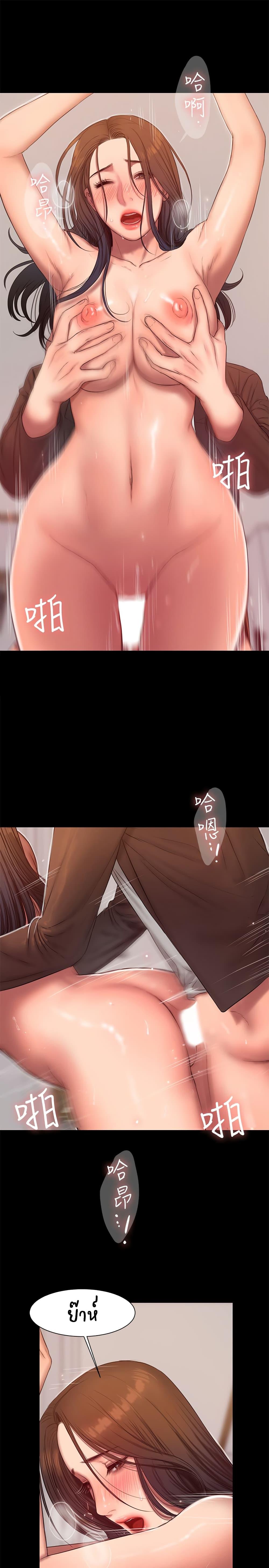 Doujin-Lc- อ่าน โดจิน มังฮวา เกาหลี ญี่ปุ่น จีน แปลไทย Run Away ความทรงจำที่หายไป ตอนที่ 1 2 3 4 5 6 7 8 9 10 11 12 13 14 ฟรี ไม่มีโฆษณา อ่าน โดจิน Manhwa เกาหลี ญี่ปุ่น จีน เรามีครบ คัดมาให้เน้นๆ โดจิน 18+ รับประกันความฟินโดย  Doujin Lc