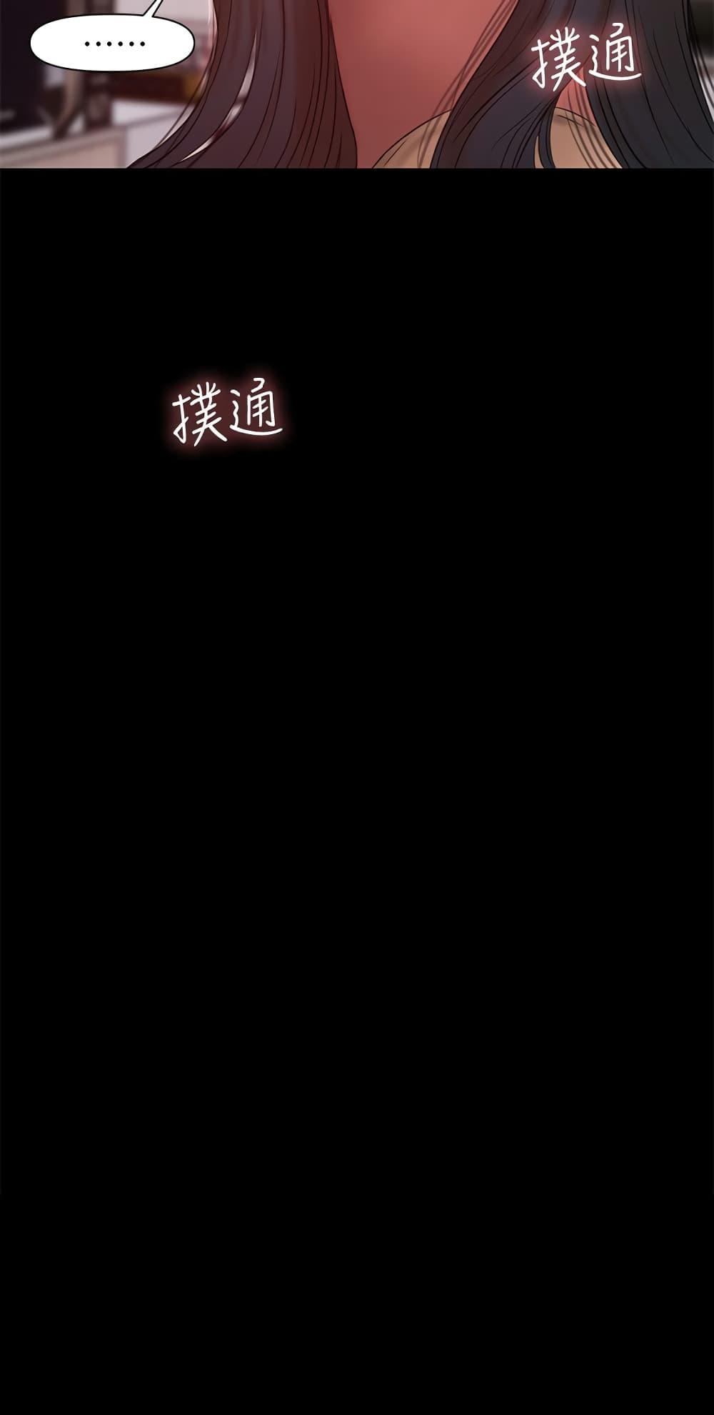 Doujin-Lc- อ่าน โดจิน มังฮวา เกาหลี ญี่ปุ่น จีน แปลไทย Run Away ความทรงจำที่หายไป ตอนที่ 1 2 3 4 5 6 7 8 9 10 11 12 13 14 ฟรี ไม่มีโฆษณา อ่าน โดจิน Manhwa เกาหลี ญี่ปุ่น จีน เรามีครบ คัดมาให้เน้นๆ โดจิน 18+ รับประกันความฟินโดย  Doujin Lc