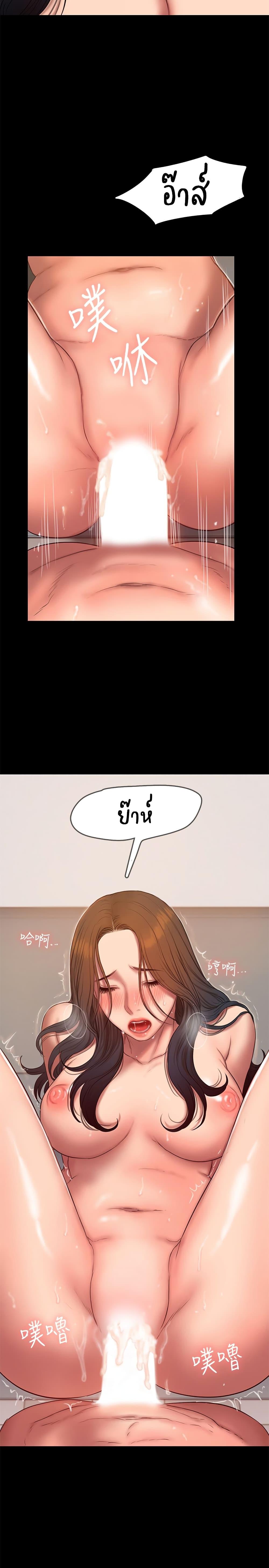 Doujin-Lc- อ่าน โดจิน มังฮวา เกาหลี ญี่ปุ่น จีน แปลไทย Run Away ความทรงจำที่หายไป ตอนที่ 1 2 3 4 5 6 7 8 9 10 11 12 13 14 ฟรี ไม่มีโฆษณา อ่าน โดจิน Manhwa เกาหลี ญี่ปุ่น จีน เรามีครบ คัดมาให้เน้นๆ โดจิน 18+ รับประกันความฟินโดย  Doujin Lc