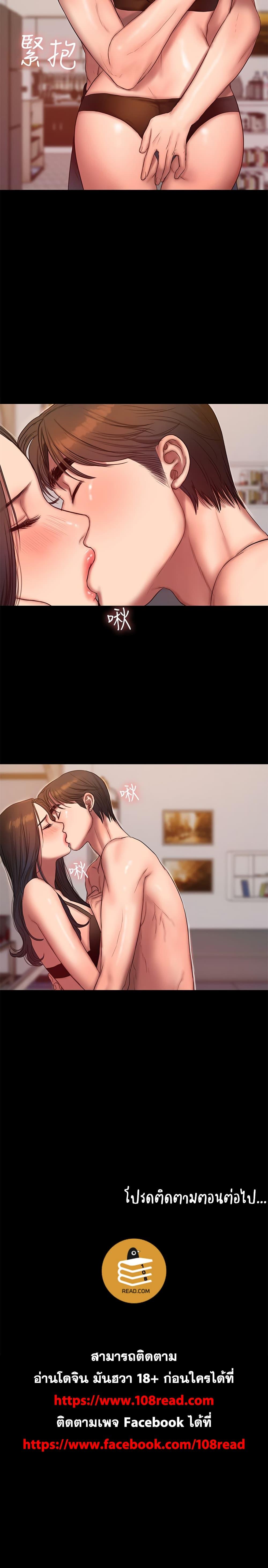 Doujin-Lc- อ่าน โดจิน มังฮวา เกาหลี ญี่ปุ่น จีน แปลไทย Run Away ความทรงจำที่หายไป ตอนที่ 1 2 3 4 5 6 7 8 9 10 11 12 13 14 ฟรี ไม่มีโฆษณา อ่าน โดจิน Manhwa เกาหลี ญี่ปุ่น จีน เรามีครบ คัดมาให้เน้นๆ โดจิน 18+ รับประกันความฟินโดย  Doujin Lc