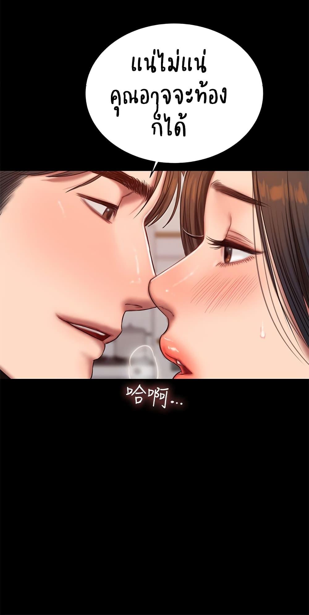 Doujin-Lc- อ่าน โดจิน มังฮวา เกาหลี ญี่ปุ่น จีน แปลไทย Run Away ความทรงจำที่หายไป ตอนที่ 1 2 3 4 5 6 7 8 9 10 11 12 13 14 ฟรี ไม่มีโฆษณา อ่าน โดจิน Manhwa เกาหลี ญี่ปุ่น จีน เรามีครบ คัดมาให้เน้นๆ โดจิน 18+ รับประกันความฟินโดย  Doujin Lc