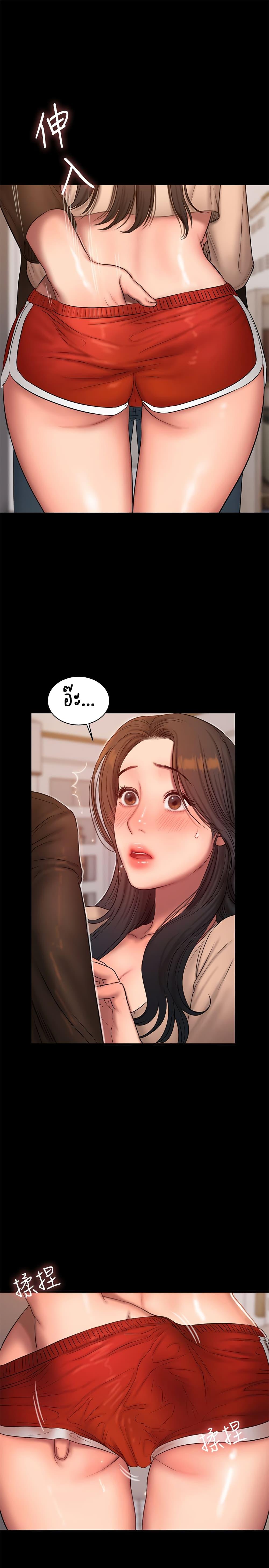 Doujin-Lc- อ่าน โดจิน มังฮวา เกาหลี ญี่ปุ่น จีน แปลไทย Run Away ความทรงจำที่หายไป ตอนที่ 1 2 3 4 5 6 7 8 9 10 11 12 13 14 ฟรี ไม่มีโฆษณา อ่าน โดจิน Manhwa เกาหลี ญี่ปุ่น จีน เรามีครบ คัดมาให้เน้นๆ โดจิน 18+ รับประกันความฟินโดย  Doujin Lc