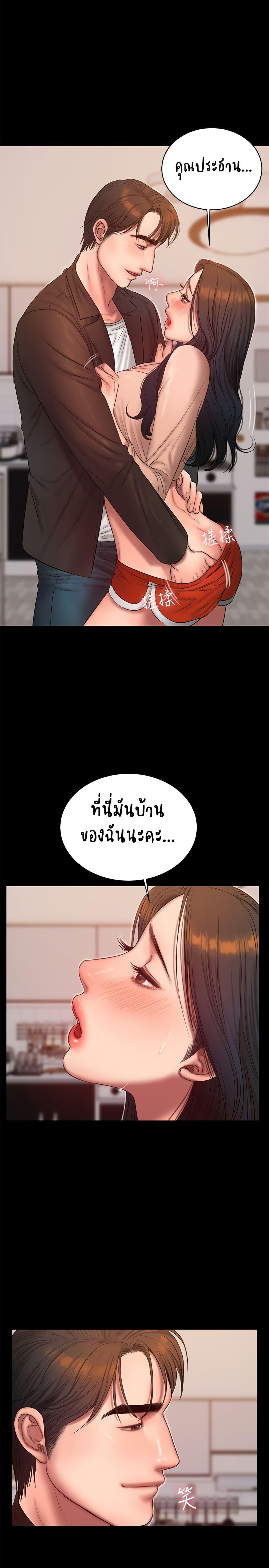 Doujin-Lc- อ่าน โดจิน มังฮวา เกาหลี ญี่ปุ่น จีน แปลไทย Run Away ความทรงจำที่หายไป ตอนที่ 1 2 3 4 5 6 7 8 9 10 11 12 13 14 ฟรี ไม่มีโฆษณา อ่าน โดจิน Manhwa เกาหลี ญี่ปุ่น จีน เรามีครบ คัดมาให้เน้นๆ โดจิน 18+ รับประกันความฟินโดย  Doujin Lc
