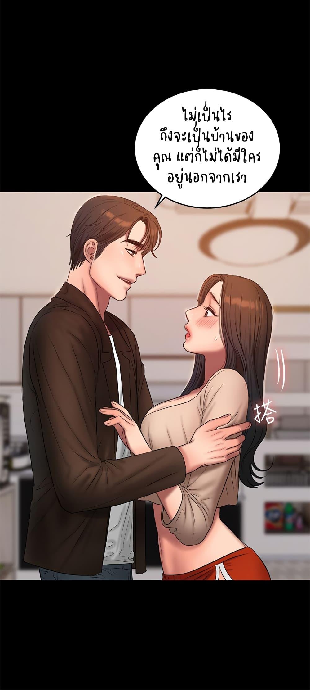 Doujin-Lc- อ่าน โดจิน มังฮวา เกาหลี ญี่ปุ่น จีน แปลไทย Run Away ความทรงจำที่หายไป ตอนที่ 1 2 3 4 5 6 7 8 9 10 11 12 13 14 ฟรี ไม่มีโฆษณา อ่าน โดจิน Manhwa เกาหลี ญี่ปุ่น จีน เรามีครบ คัดมาให้เน้นๆ โดจิน 18+ รับประกันความฟินโดย  Doujin Lc