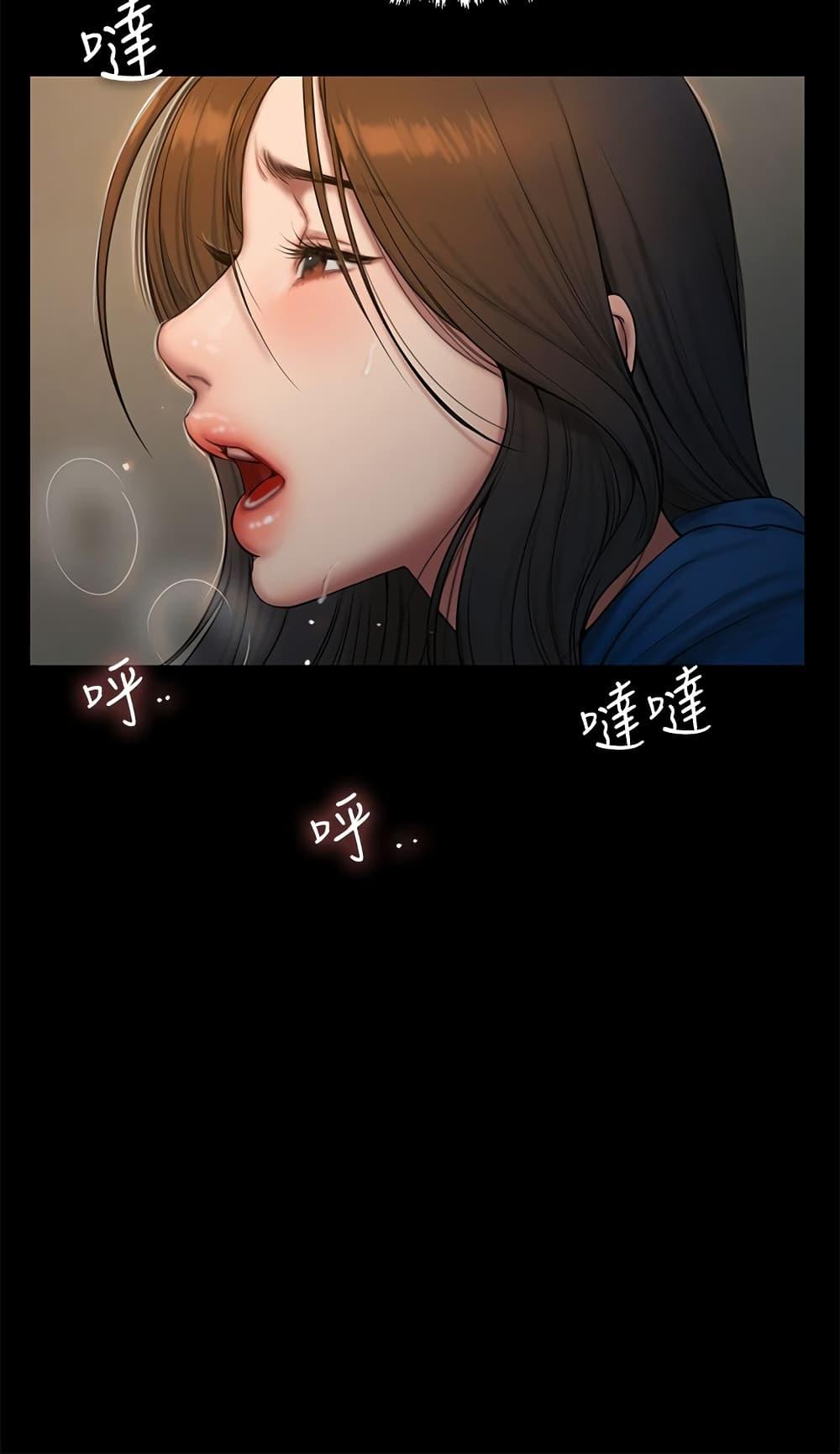 Doujin-Lc- อ่าน โดจิน มังฮวา เกาหลี ญี่ปุ่น จีน แปลไทย Run Away ความทรงจำที่หายไป ตอนที่ 1 2 3 4 5 6 7 8 9 10 11 12 13 14 ฟรี ไม่มีโฆษณา อ่าน โดจิน Manhwa เกาหลี ญี่ปุ่น จีน เรามีครบ คัดมาให้เน้นๆ โดจิน 18+ รับประกันความฟินโดย  Doujin Lc