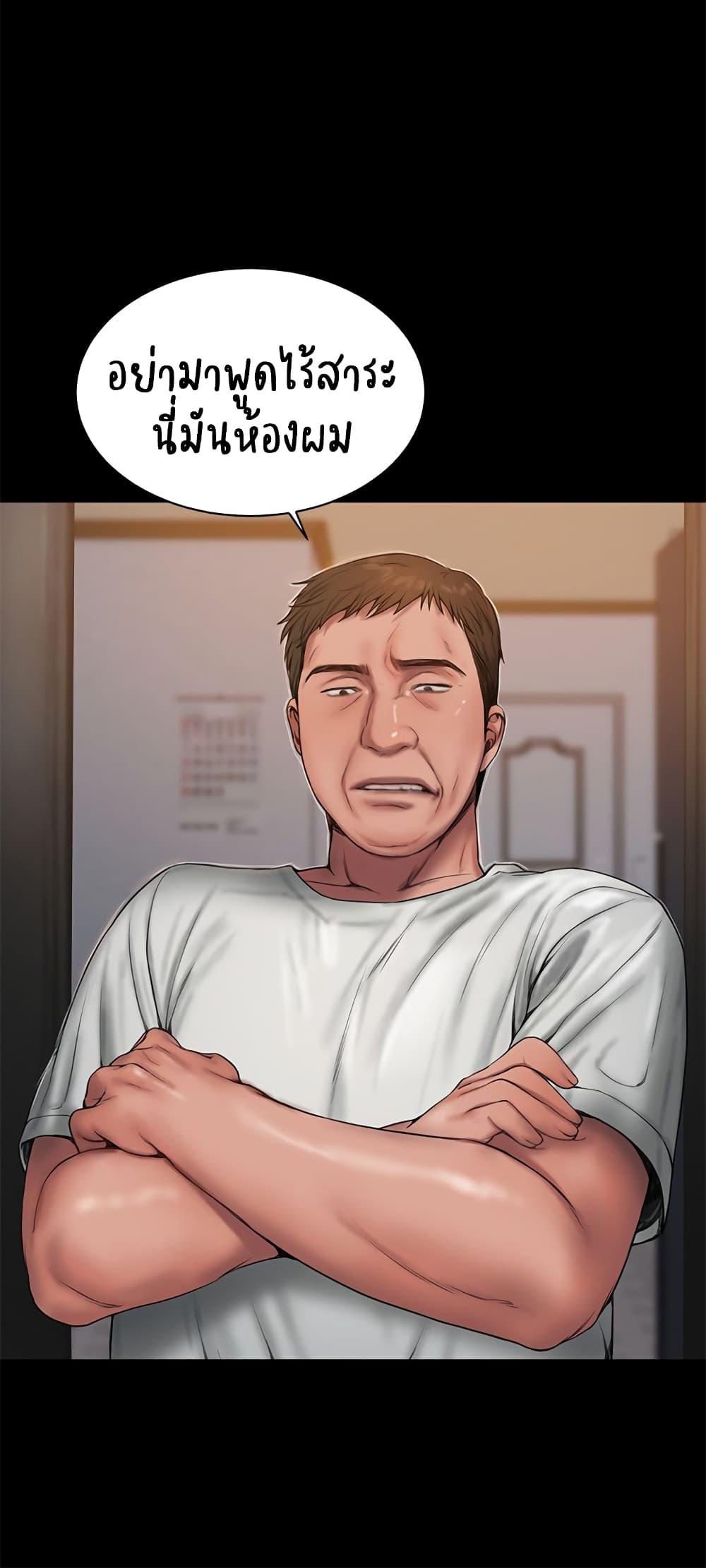 Doujin-Lc- อ่าน โดจิน มังฮวา เกาหลี ญี่ปุ่น จีน แปลไทย Run Away ความทรงจำที่หายไป ตอนที่ 1 2 3 4 5 6 7 8 9 10 11 12 13 14 ฟรี ไม่มีโฆษณา อ่าน โดจิน Manhwa เกาหลี ญี่ปุ่น จีน เรามีครบ คัดมาให้เน้นๆ โดจิน 18+ รับประกันความฟินโดย  Doujin Lc