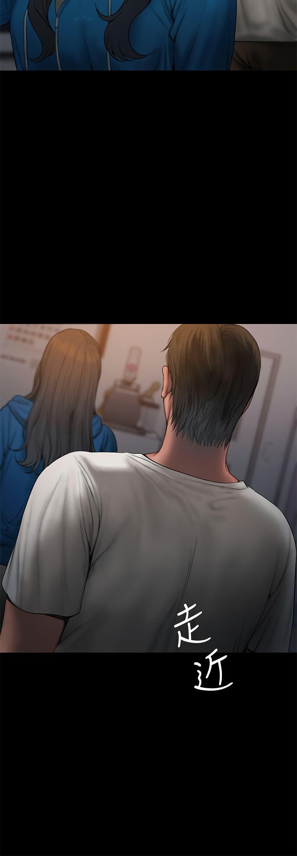Doujin-Lc- อ่าน โดจิน มังฮวา เกาหลี ญี่ปุ่น จีน แปลไทย Run Away ความทรงจำที่หายไป ตอนที่ 1 2 3 4 5 6 7 8 9 10 11 12 13 14 ฟรี ไม่มีโฆษณา อ่าน โดจิน Manhwa เกาหลี ญี่ปุ่น จีน เรามีครบ คัดมาให้เน้นๆ โดจิน 18+ รับประกันความฟินโดย  Doujin Lc