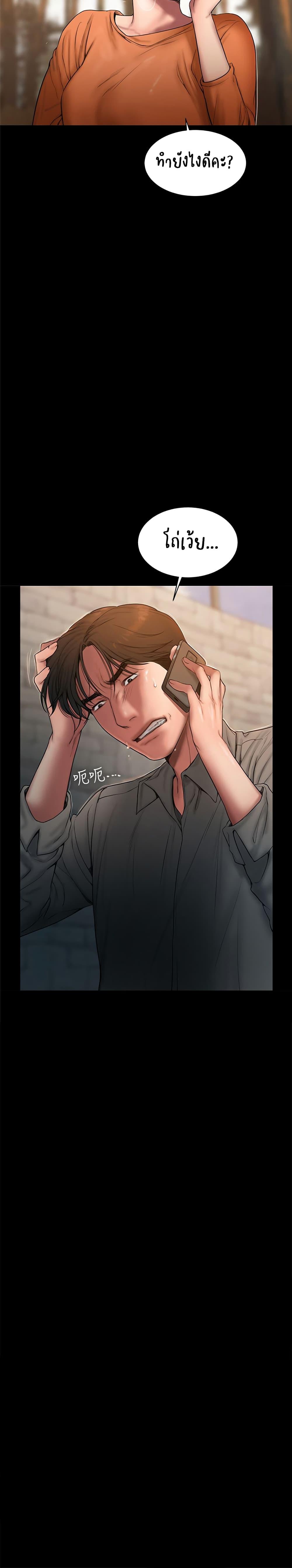 Doujin-Lc- อ่าน โดจิน มังฮวา เกาหลี ญี่ปุ่น จีน แปลไทย Run Away ความทรงจำที่หายไป ตอนที่ 1 2 3 4 5 6 7 8 9 10 11 12 13 14 ฟรี ไม่มีโฆษณา อ่าน โดจิน Manhwa เกาหลี ญี่ปุ่น จีน เรามีครบ คัดมาให้เน้นๆ โดจิน 18+ รับประกันความฟินโดย  Doujin Lc