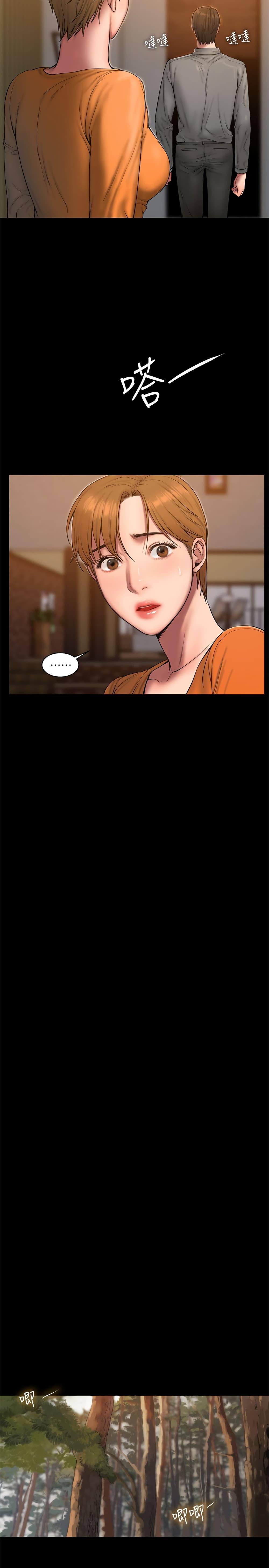 Doujin-Lc- อ่าน โดจิน มังฮวา เกาหลี ญี่ปุ่น จีน แปลไทย Run Away ความทรงจำที่หายไป ตอนที่ 1 2 3 4 5 6 7 8 9 10 11 12 13 14 ฟรี ไม่มีโฆษณา อ่าน โดจิน Manhwa เกาหลี ญี่ปุ่น จีน เรามีครบ คัดมาให้เน้นๆ โดจิน 18+ รับประกันความฟินโดย  Doujin Lc