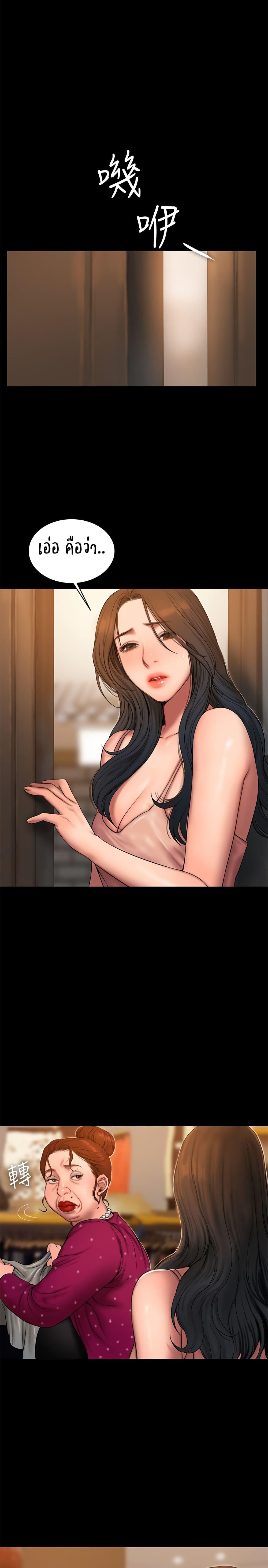 Doujin-Lc- อ่าน โดจิน มังฮวา เกาหลี ญี่ปุ่น จีน แปลไทย Run Away ความทรงจำที่หายไป ตอนที่ 1 2 3 4 5 6 7 8 9 10 11 12 13 14 ฟรี ไม่มีโฆษณา อ่าน โดจิน Manhwa เกาหลี ญี่ปุ่น จีน เรามีครบ คัดมาให้เน้นๆ โดจิน 18+ รับประกันความฟินโดย  Doujin Lc