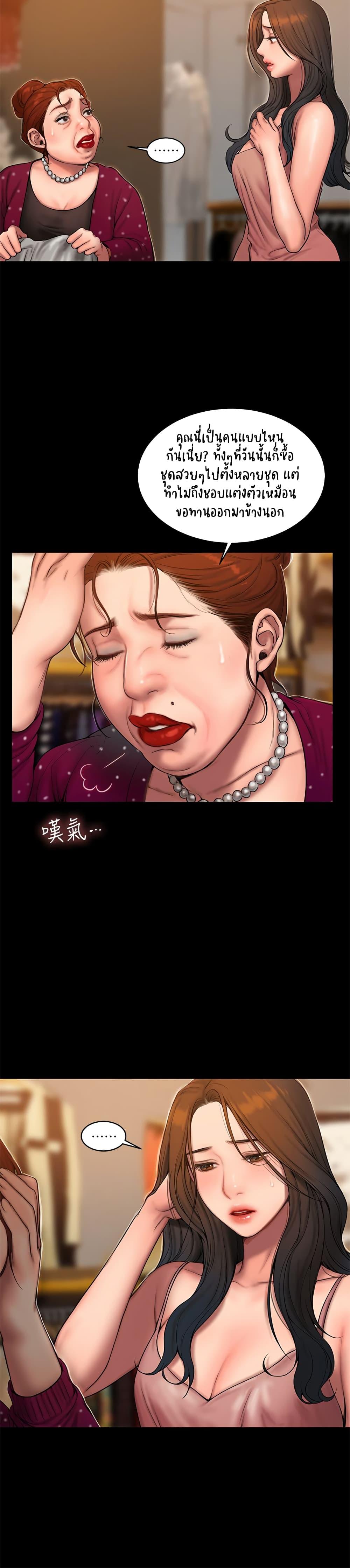 Doujin-Lc- อ่าน โดจิน มังฮวา เกาหลี ญี่ปุ่น จีน แปลไทย Run Away ความทรงจำที่หายไป ตอนที่ 1 2 3 4 5 6 7 8 9 10 11 12 13 14 ฟรี ไม่มีโฆษณา อ่าน โดจิน Manhwa เกาหลี ญี่ปุ่น จีน เรามีครบ คัดมาให้เน้นๆ โดจิน 18+ รับประกันความฟินโดย  Doujin Lc