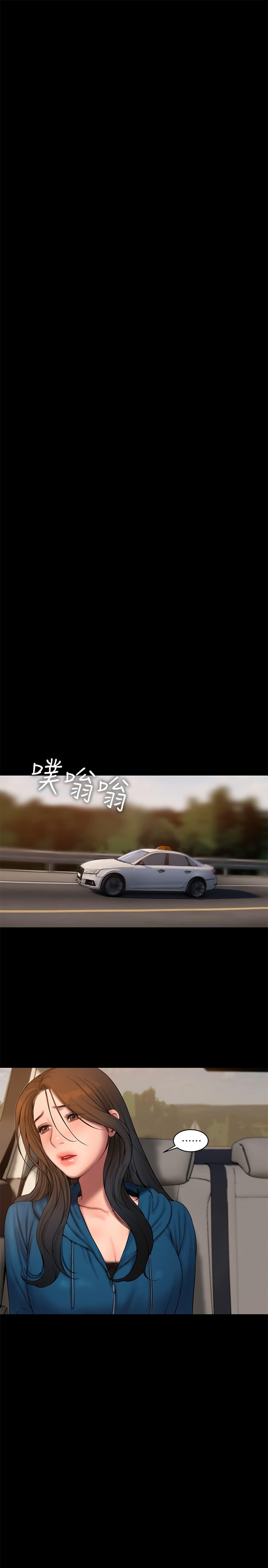 Doujin-Lc- อ่าน โดจิน มังฮวา เกาหลี ญี่ปุ่น จีน แปลไทย Run Away ความทรงจำที่หายไป ตอนที่ 1 2 3 4 5 6 7 8 9 10 11 12 13 14 ฟรี ไม่มีโฆษณา อ่าน โดจิน Manhwa เกาหลี ญี่ปุ่น จีน เรามีครบ คัดมาให้เน้นๆ โดจิน 18+ รับประกันความฟินโดย  Doujin Lc