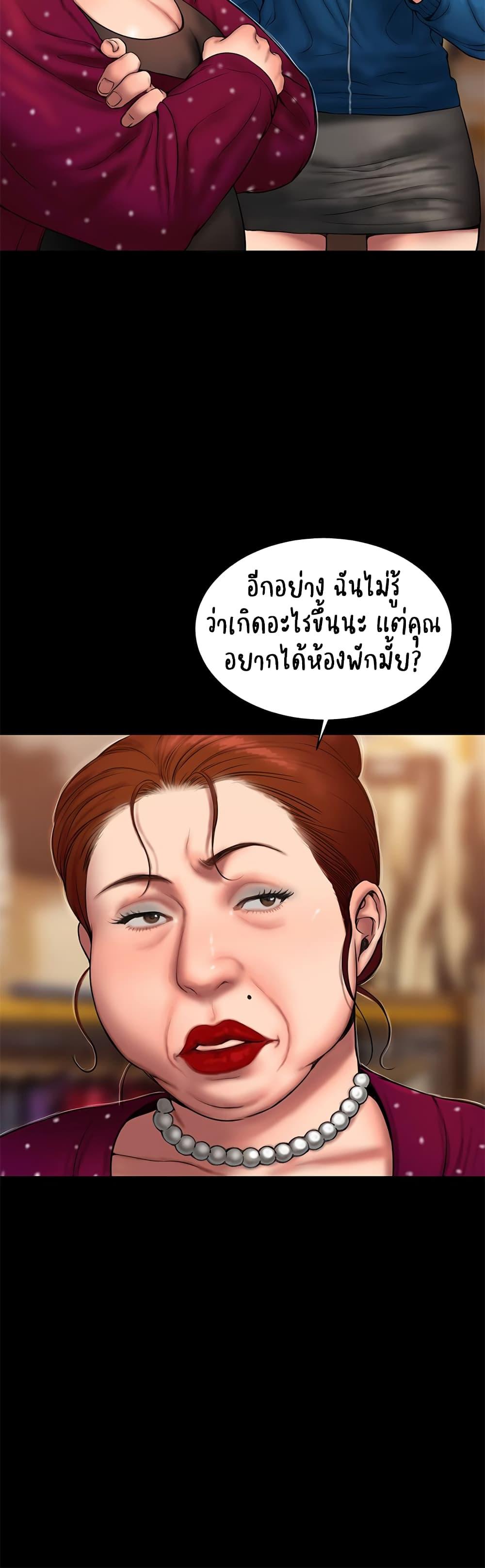 Doujin-Lc- อ่าน โดจิน มังฮวา เกาหลี ญี่ปุ่น จีน แปลไทย Run Away ความทรงจำที่หายไป ตอนที่ 1 2 3 4 5 6 7 8 9 10 11 12 13 14 ฟรี ไม่มีโฆษณา อ่าน โดจิน Manhwa เกาหลี ญี่ปุ่น จีน เรามีครบ คัดมาให้เน้นๆ โดจิน 18+ รับประกันความฟินโดย  Doujin Lc