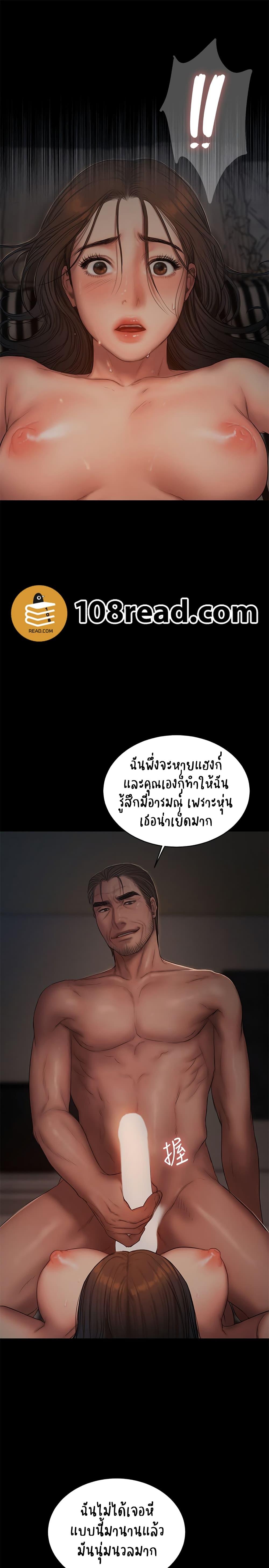 Doujin-Lc- อ่าน โดจิน มังฮวา เกาหลี ญี่ปุ่น จีน แปลไทย Run Away ความทรงจำที่หายไป ตอนที่ 1 2 3 4 5 6 7 8 9 10 11 12 13 14 ฟรี ไม่มีโฆษณา อ่าน โดจิน Manhwa เกาหลี ญี่ปุ่น จีน เรามีครบ คัดมาให้เน้นๆ โดจิน 18+ รับประกันความฟินโดย  Doujin Lc