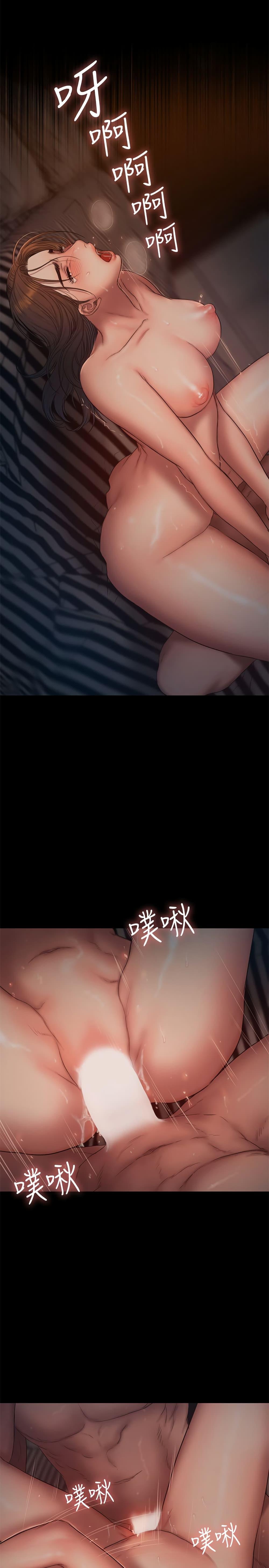 Doujin-Lc- อ่าน โดจิน มังฮวา เกาหลี ญี่ปุ่น จีน แปลไทย Run Away ความทรงจำที่หายไป ตอนที่ 1 2 3 4 5 6 7 8 9 10 11 12 13 14 ฟรี ไม่มีโฆษณา อ่าน โดจิน Manhwa เกาหลี ญี่ปุ่น จีน เรามีครบ คัดมาให้เน้นๆ โดจิน 18+ รับประกันความฟินโดย  Doujin Lc