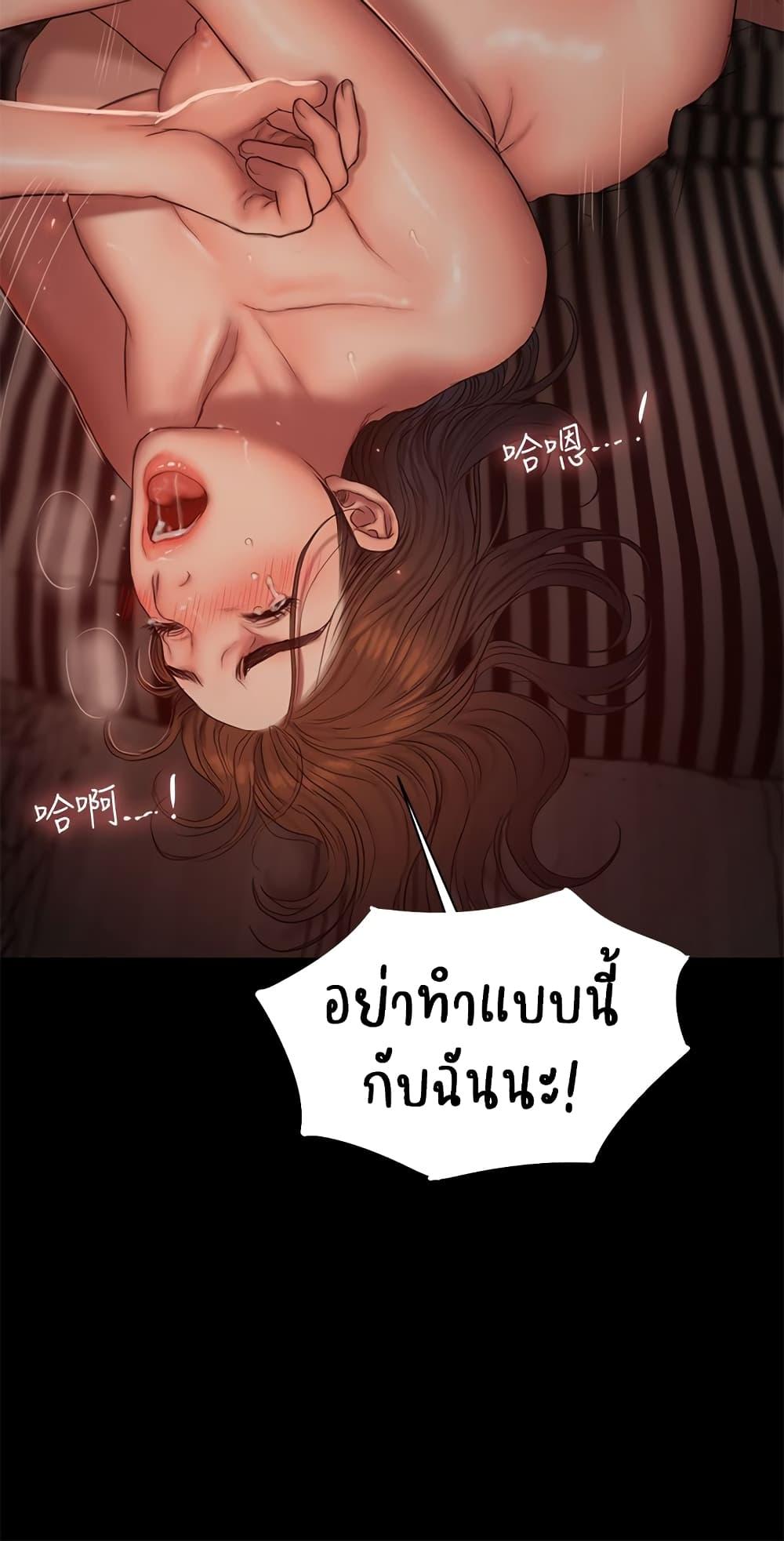 Doujin-Lc- อ่าน โดจิน มังฮวา เกาหลี ญี่ปุ่น จีน แปลไทย Run Away ความทรงจำที่หายไป ตอนที่ 1 2 3 4 5 6 7 8 9 10 11 12 13 14 ฟรี ไม่มีโฆษณา อ่าน โดจิน Manhwa เกาหลี ญี่ปุ่น จีน เรามีครบ คัดมาให้เน้นๆ โดจิน 18+ รับประกันความฟินโดย  Doujin Lc