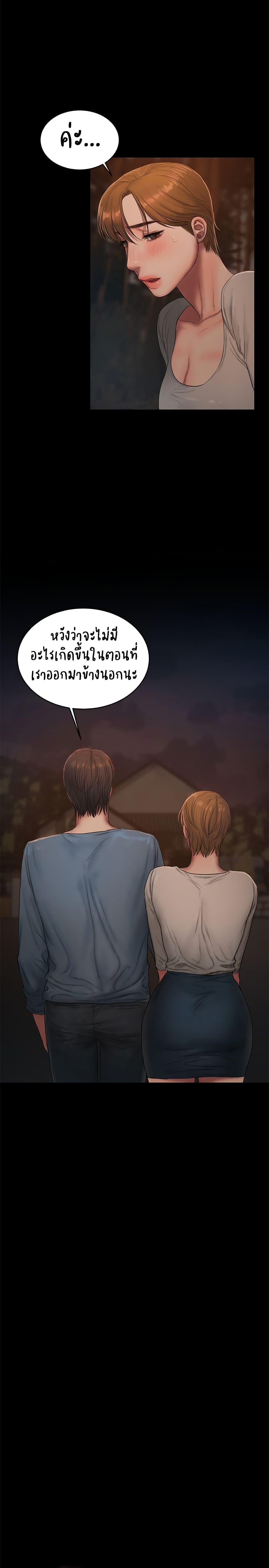 Doujin-Lc- อ่าน โดจิน มังฮวา เกาหลี ญี่ปุ่น จีน แปลไทย Run Away ความทรงจำที่หายไป ตอนที่ 1 2 3 4 5 6 7 8 9 10 11 12 13 14 ฟรี ไม่มีโฆษณา อ่าน โดจิน Manhwa เกาหลี ญี่ปุ่น จีน เรามีครบ คัดมาให้เน้นๆ โดจิน 18+ รับประกันความฟินโดย  Doujin Lc