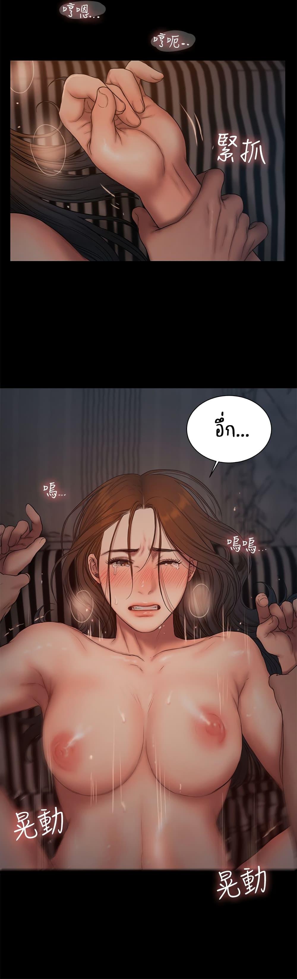 Doujin-Lc- อ่าน โดจิน มังฮวา เกาหลี ญี่ปุ่น จีน แปลไทย Run Away ความทรงจำที่หายไป ตอนที่ 1 2 3 4 5 6 7 8 9 10 11 12 13 14 ฟรี ไม่มีโฆษณา อ่าน โดจิน Manhwa เกาหลี ญี่ปุ่น จีน เรามีครบ คัดมาให้เน้นๆ โดจิน 18+ รับประกันความฟินโดย  Doujin Lc