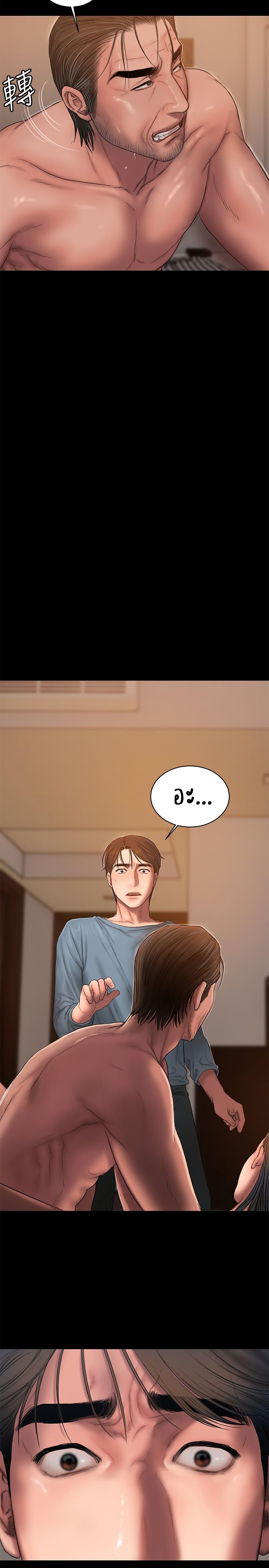 Doujin-Lc- อ่าน โดจิน มังฮวา เกาหลี ญี่ปุ่น จีน แปลไทย Run Away ความทรงจำที่หายไป ตอนที่ 1 2 3 4 5 6 7 8 9 10 11 12 13 14 ฟรี ไม่มีโฆษณา อ่าน โดจิน Manhwa เกาหลี ญี่ปุ่น จีน เรามีครบ คัดมาให้เน้นๆ โดจิน 18+ รับประกันความฟินโดย  Doujin Lc