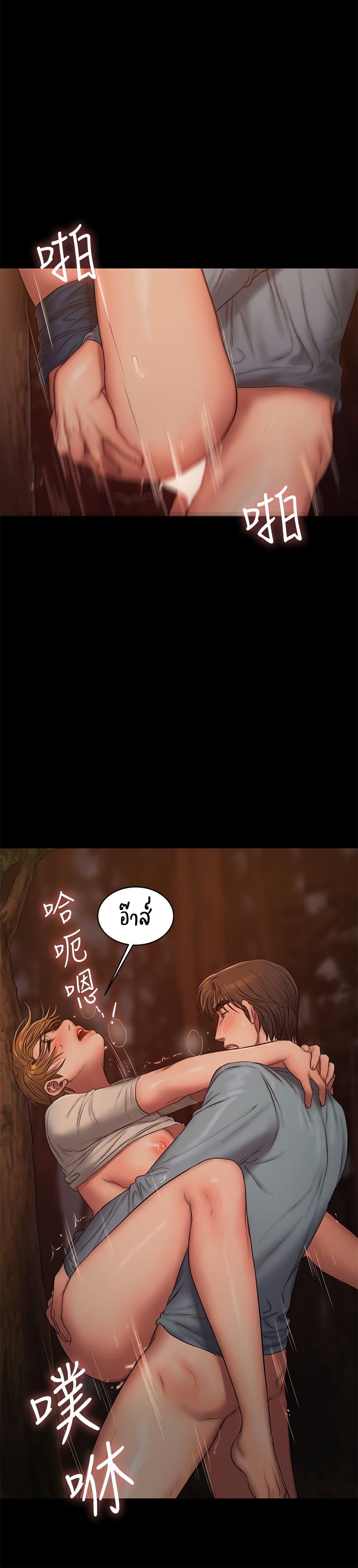 Doujin-Lc- อ่าน โดจิน มังฮวา เกาหลี ญี่ปุ่น จีน แปลไทย Run Away ความทรงจำที่หายไป ตอนที่ 1 2 3 4 5 6 7 8 9 10 11 12 13 14 ฟรี ไม่มีโฆษณา อ่าน โดจิน Manhwa เกาหลี ญี่ปุ่น จีน เรามีครบ คัดมาให้เน้นๆ โดจิน 18+ รับประกันความฟินโดย  Doujin Lc