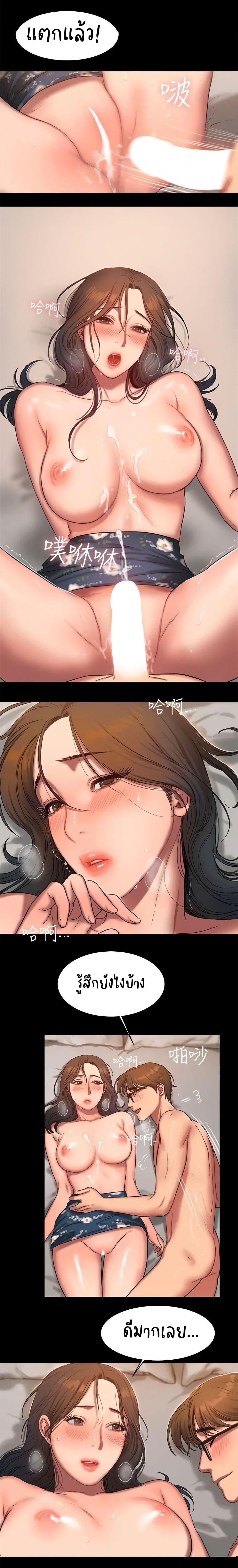 Doujin-Lc- อ่าน โดจิน มังฮวา เกาหลี ญี่ปุ่น จีน แปลไทย Run Away ความทรงจำที่หายไป ตอนที่ 1 2 3 4 5 6 7 8 9 10 11 12 13 14 ฟรี ไม่มีโฆษณา อ่าน โดจิน Manhwa เกาหลี ญี่ปุ่น จีน เรามีครบ คัดมาให้เน้นๆ โดจิน 18+ รับประกันความฟินโดย  Doujin Lc