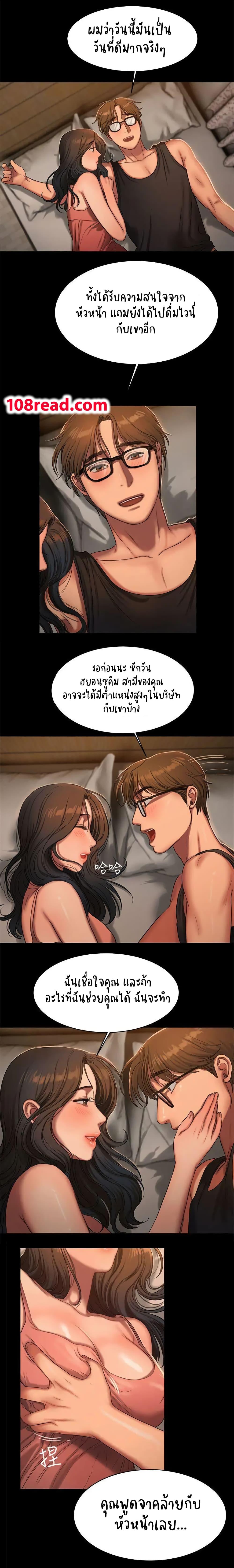Doujin-Lc- อ่าน โดจิน มังฮวา เกาหลี ญี่ปุ่น จีน แปลไทย Run Away ความทรงจำที่หายไป ตอนที่ 1 2 3 4 5 6 7 8 9 10 11 12 13 14 ฟรี ไม่มีโฆษณา อ่าน โดจิน Manhwa เกาหลี ญี่ปุ่น จีน เรามีครบ คัดมาให้เน้นๆ โดจิน 18+ รับประกันความฟินโดย  Doujin Lc