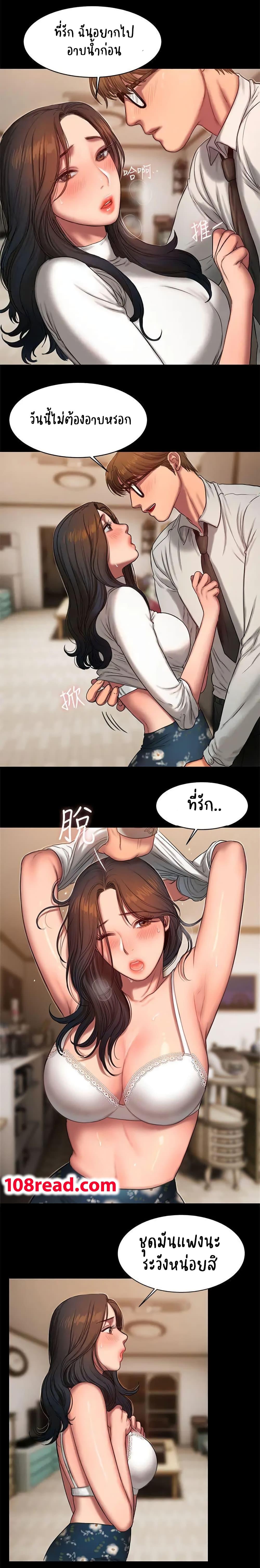 Doujin-Lc- อ่าน โดจิน มังฮวา เกาหลี ญี่ปุ่น จีน แปลไทย Run Away ความทรงจำที่หายไป ตอนที่ 1 2 3 4 5 6 7 8 9 10 11 12 13 14 ฟรี ไม่มีโฆษณา อ่าน โดจิน Manhwa เกาหลี ญี่ปุ่น จีน เรามีครบ คัดมาให้เน้นๆ โดจิน 18+ รับประกันความฟินโดย  Doujin Lc