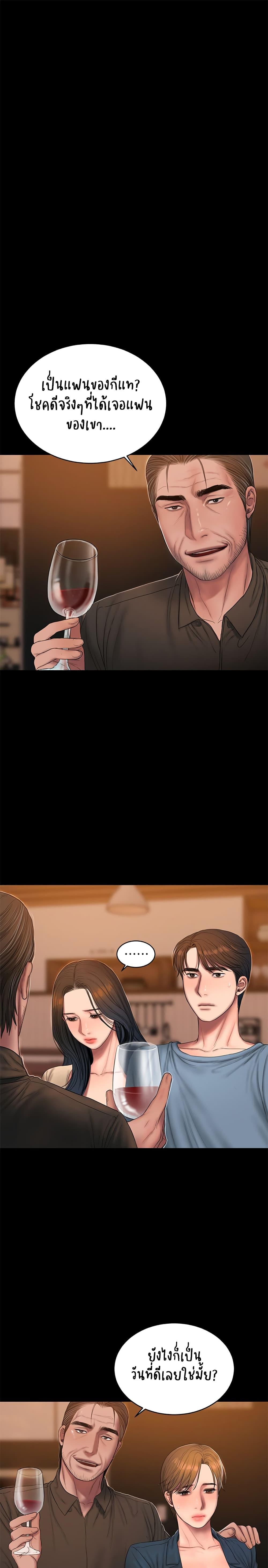 Doujin-Lc- อ่าน โดจิน มังฮวา เกาหลี ญี่ปุ่น จีน แปลไทย Run Away ความทรงจำที่หายไป ตอนที่ 1 2 3 4 5 6 7 8 9 10 11 12 13 14 ฟรี ไม่มีโฆษณา อ่าน โดจิน Manhwa เกาหลี ญี่ปุ่น จีน เรามีครบ คัดมาให้เน้นๆ โดจิน 18+ รับประกันความฟินโดย  Doujin Lc