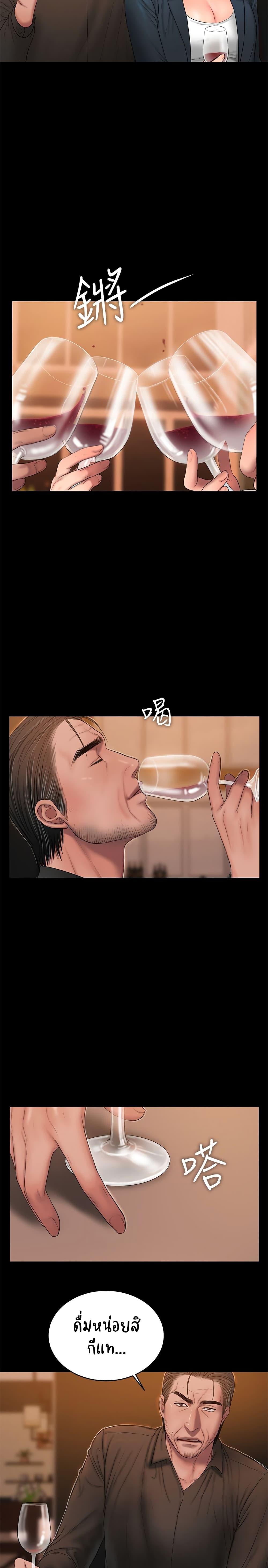 Doujin-Lc- อ่าน โดจิน มังฮวา เกาหลี ญี่ปุ่น จีน แปลไทย Run Away ความทรงจำที่หายไป ตอนที่ 1 2 3 4 5 6 7 8 9 10 11 12 13 14 ฟรี ไม่มีโฆษณา อ่าน โดจิน Manhwa เกาหลี ญี่ปุ่น จีน เรามีครบ คัดมาให้เน้นๆ โดจิน 18+ รับประกันความฟินโดย  Doujin Lc