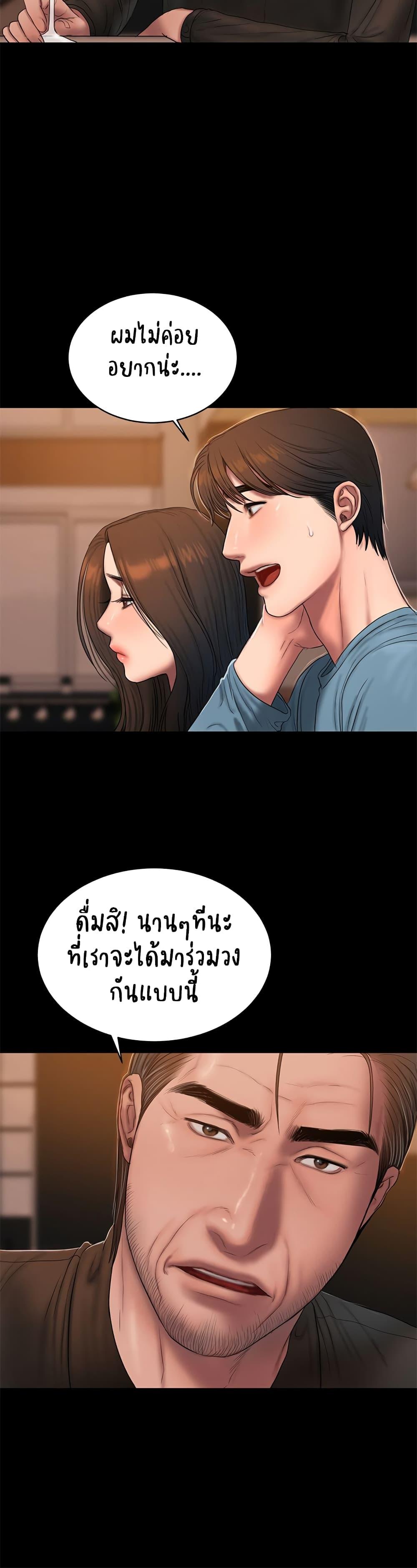 Doujin-Lc- อ่าน โดจิน มังฮวา เกาหลี ญี่ปุ่น จีน แปลไทย Run Away ความทรงจำที่หายไป ตอนที่ 1 2 3 4 5 6 7 8 9 10 11 12 13 14 ฟรี ไม่มีโฆษณา อ่าน โดจิน Manhwa เกาหลี ญี่ปุ่น จีน เรามีครบ คัดมาให้เน้นๆ โดจิน 18+ รับประกันความฟินโดย  Doujin Lc