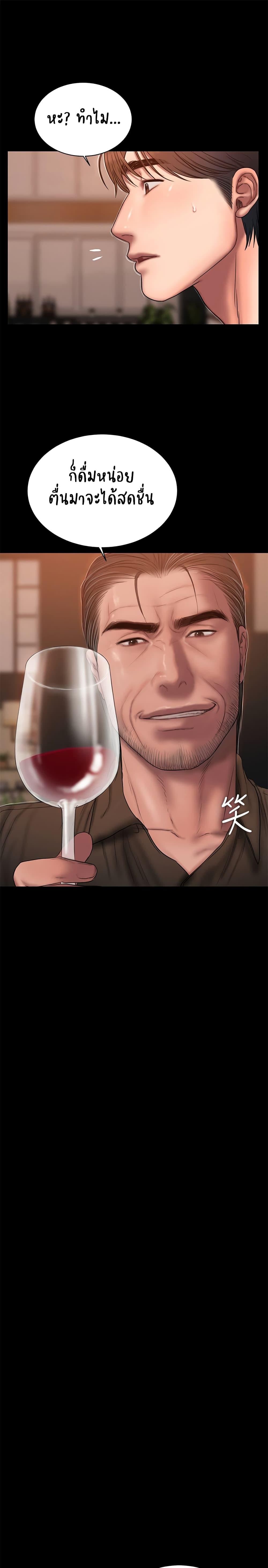 Doujin-Lc- อ่าน โดจิน มังฮวา เกาหลี ญี่ปุ่น จีน แปลไทย Run Away ความทรงจำที่หายไป ตอนที่ 1 2 3 4 5 6 7 8 9 10 11 12 13 14 ฟรี ไม่มีโฆษณา อ่าน โดจิน Manhwa เกาหลี ญี่ปุ่น จีน เรามีครบ คัดมาให้เน้นๆ โดจิน 18+ รับประกันความฟินโดย  Doujin Lc